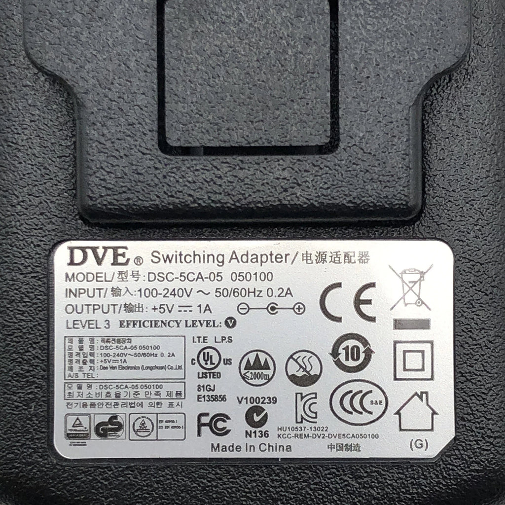 NEW Genuine 5W DVE AC DC Switching Adapter +5V 1A DSC-5CA-05 050100 OEM