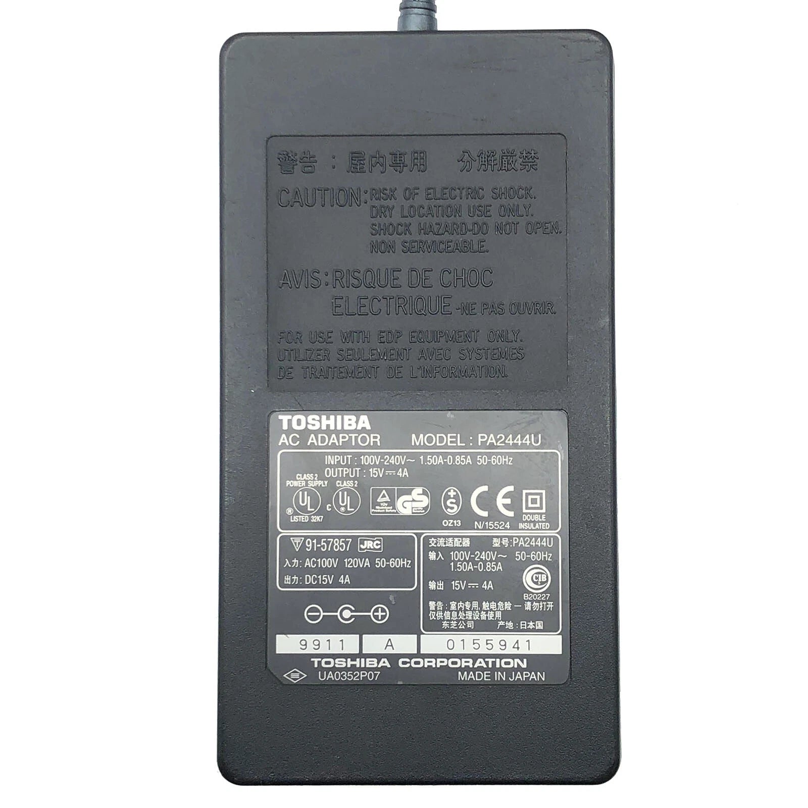 NEW Genuine Toshiba AC Adapter For Tecra 740 740CDT 750 750CD 750CDM 780