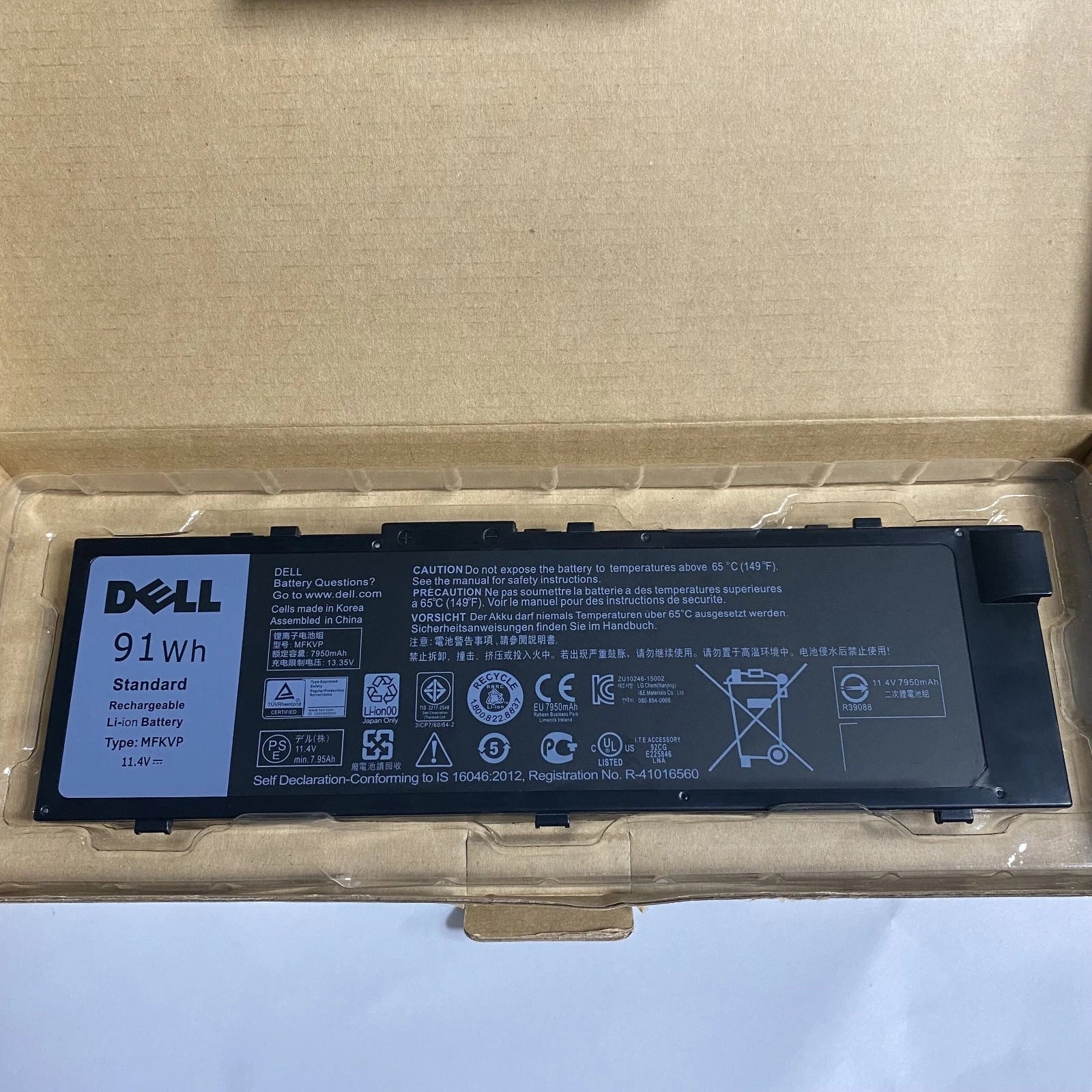 OEM 91Wh MFKVP Battery For Dell Precision 15 7510 7520 17 7710 7720 M7510 M7710
