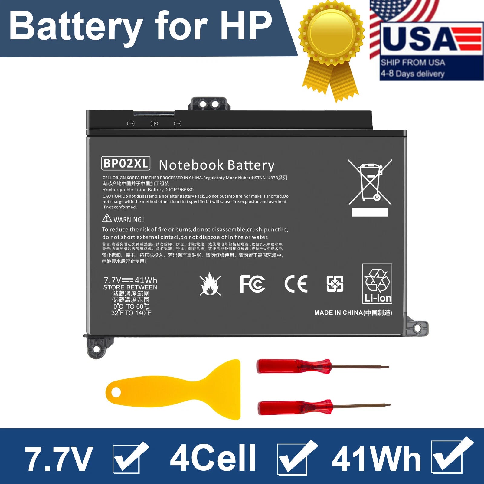 41Wh BP02XL Laptop Battery for HP Pavilion PC 15-AU018WM HSTNN-UB7B HSTNN-LB7H