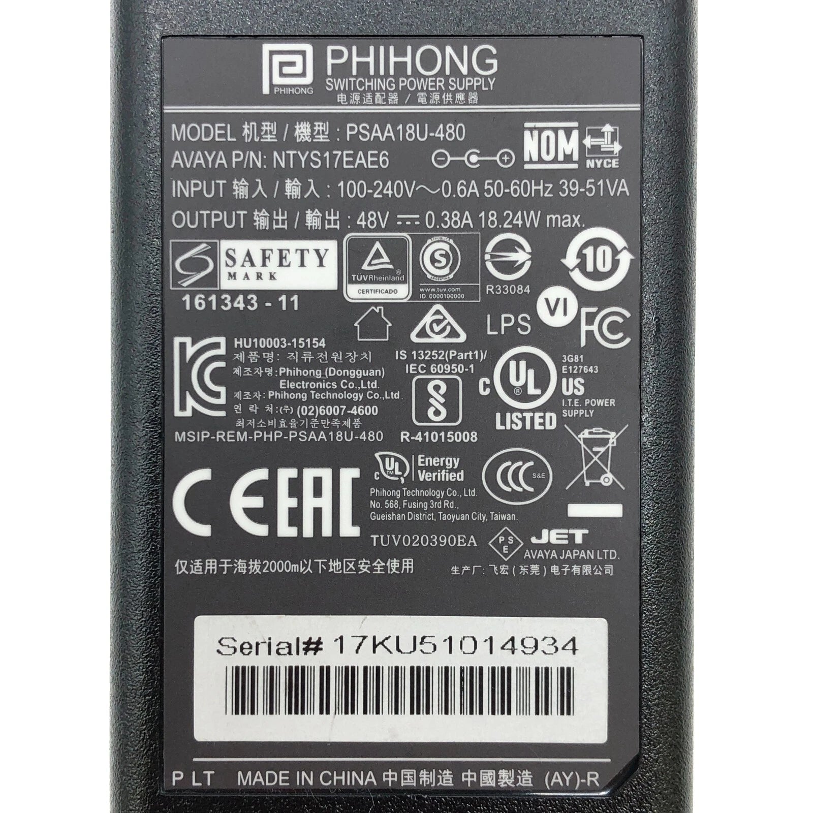 NEW Genuine Phihong PSAA18U-480 Switching Power Supply Adapter 48V 0.38A 18W