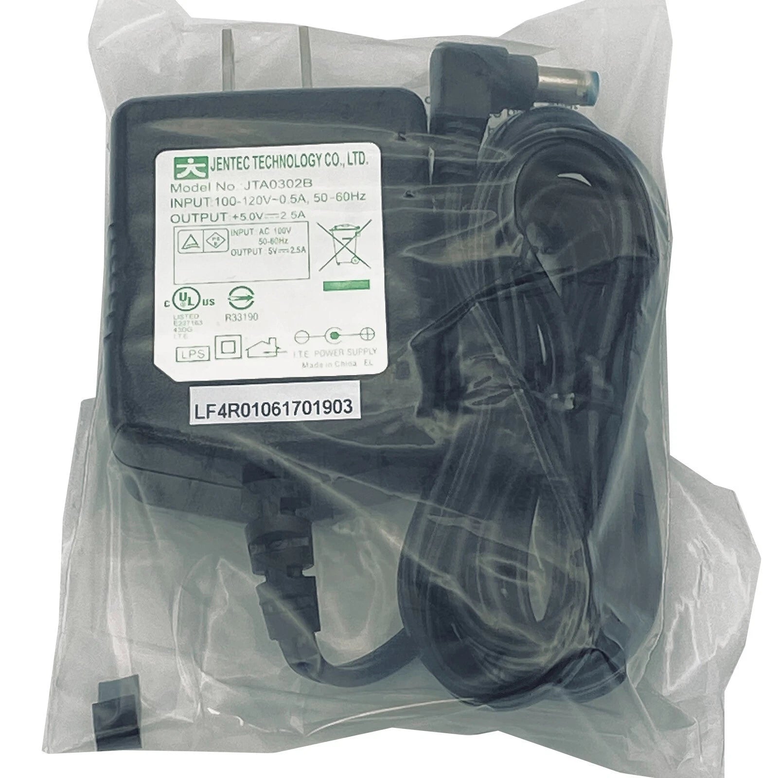 NEW Genuine Jentec JTA0302B 5.5x2.1mm AC Adapter 5V 2.5A Power Wall Plug