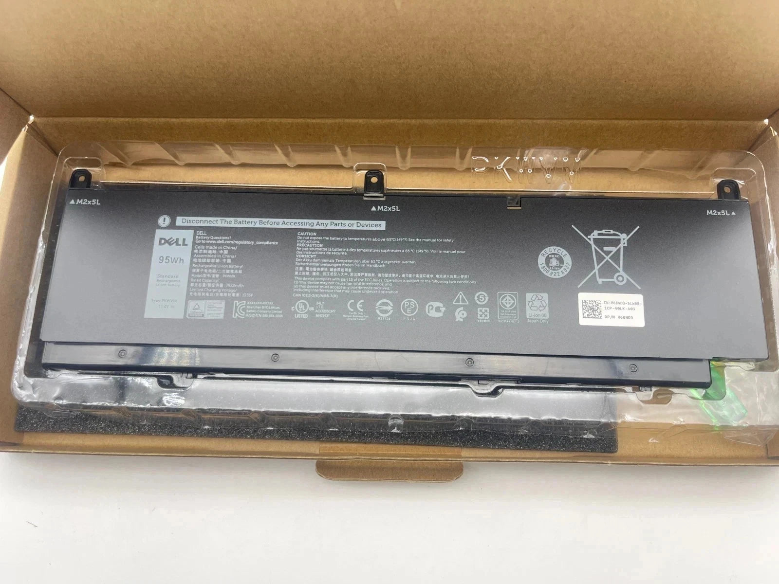 NEW OEM Genuine PKWVM Battery For Dell Precision 7550 7560 7750 7760 Series 95Wh