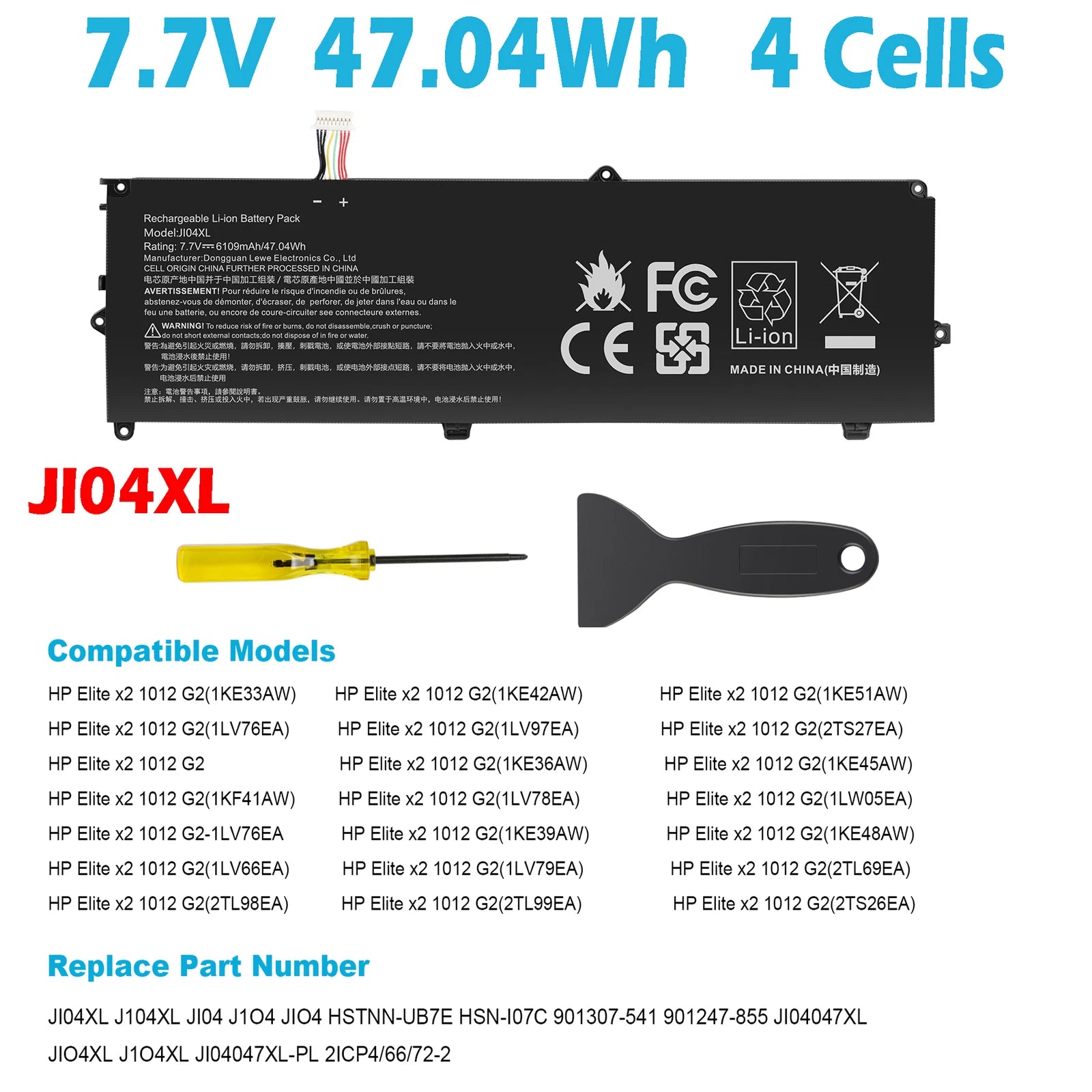 Laptop JI04XL Battery For HP Elite x2 1012 G2 Series HSN-I07C 901307-541 47.04WH