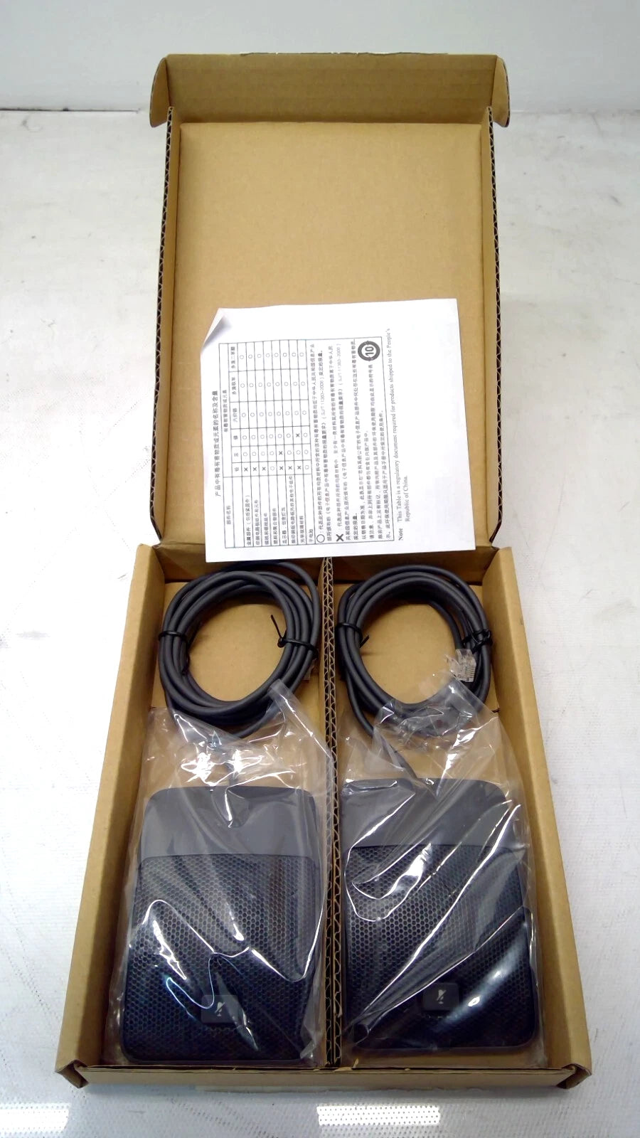 Cisco 8831 Wired Microphone Kit CP-MIC-WIRED-S 74-11134-01 (New Open)
