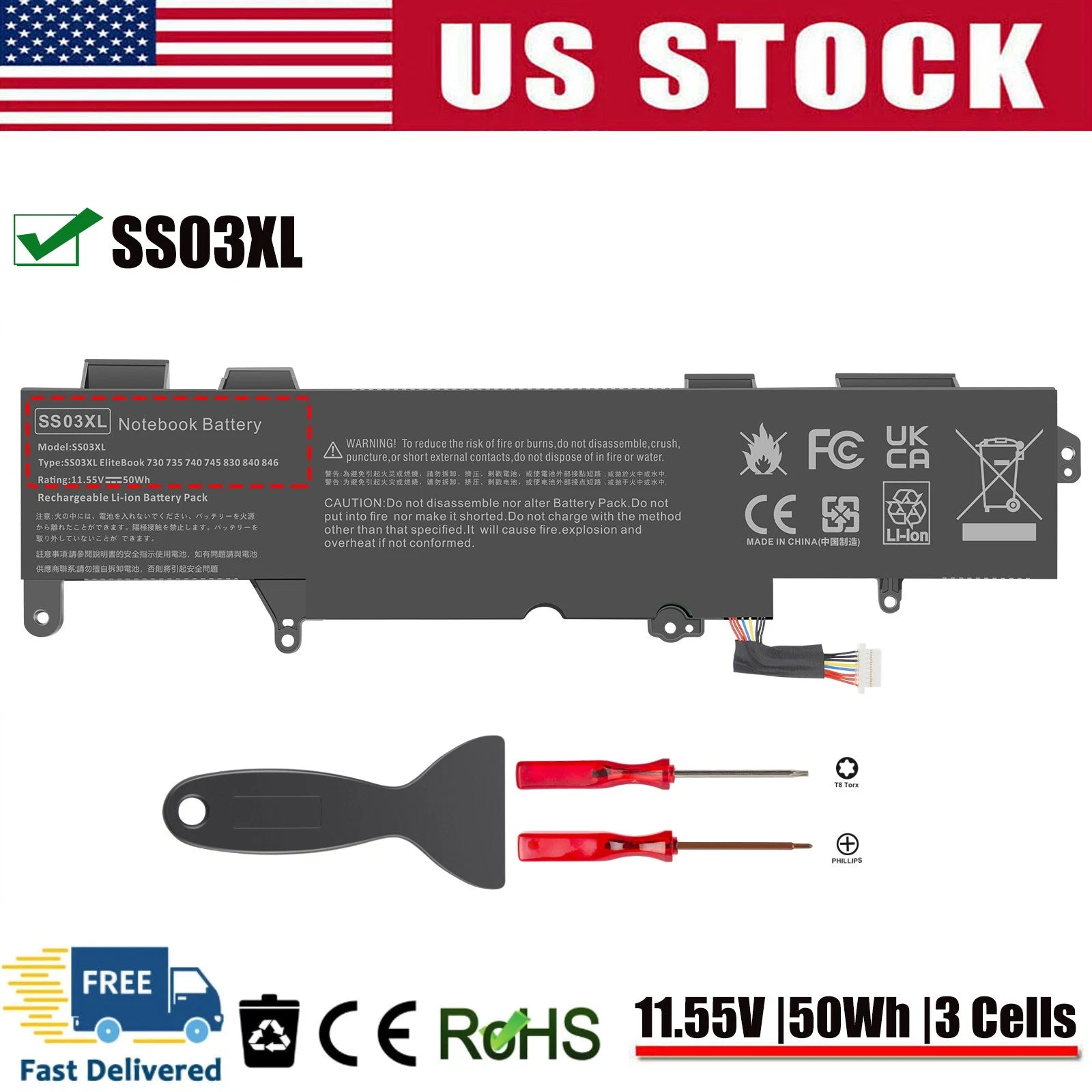 ?Battery For HP EliteBook 735 745 830 840 846 G5 G6 SS03XL 933321-855 HSN-I12C