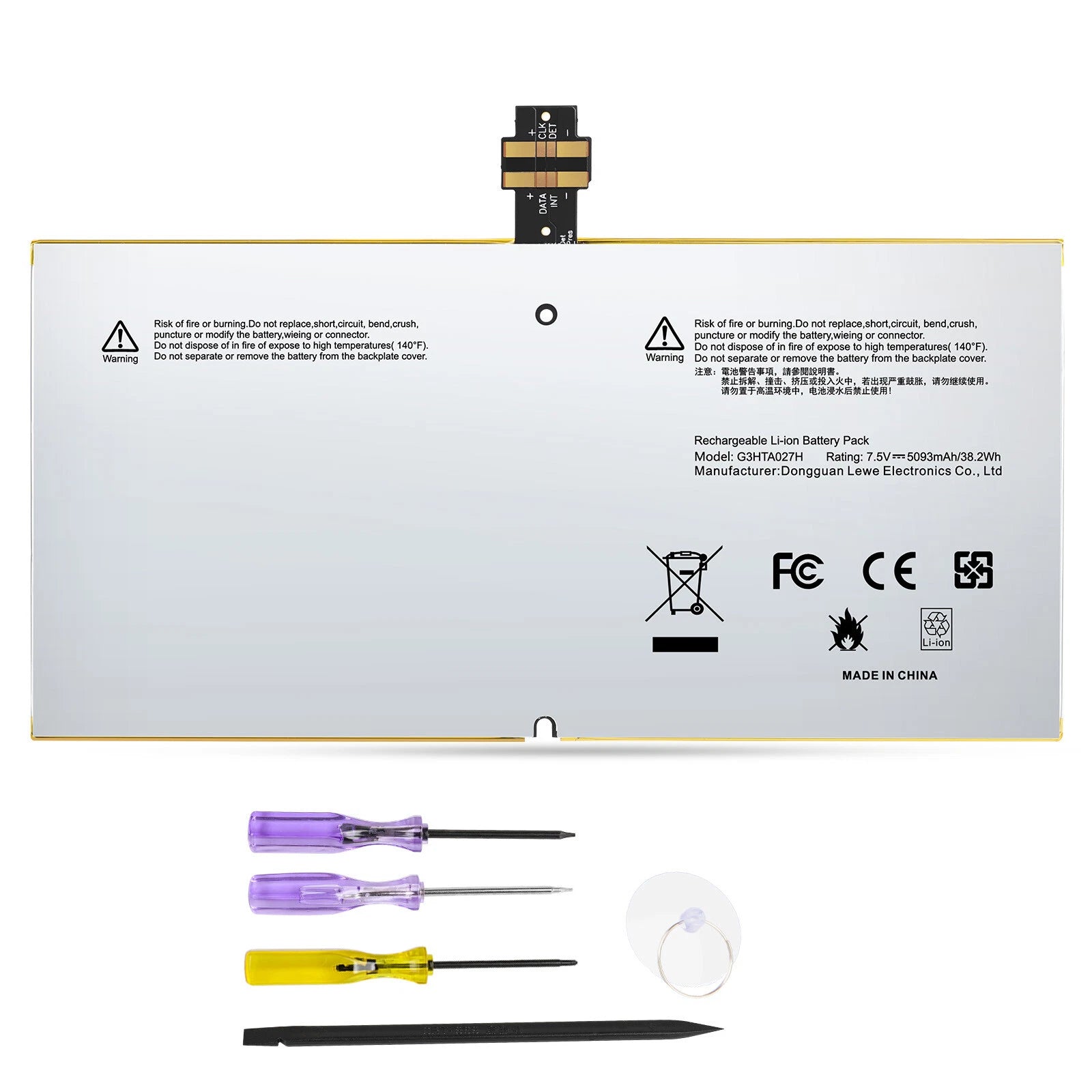 Replacement Battery DYNR01 For Microsoft Surface Pro 4 1724 12.3" Tablet 38.2Wh
