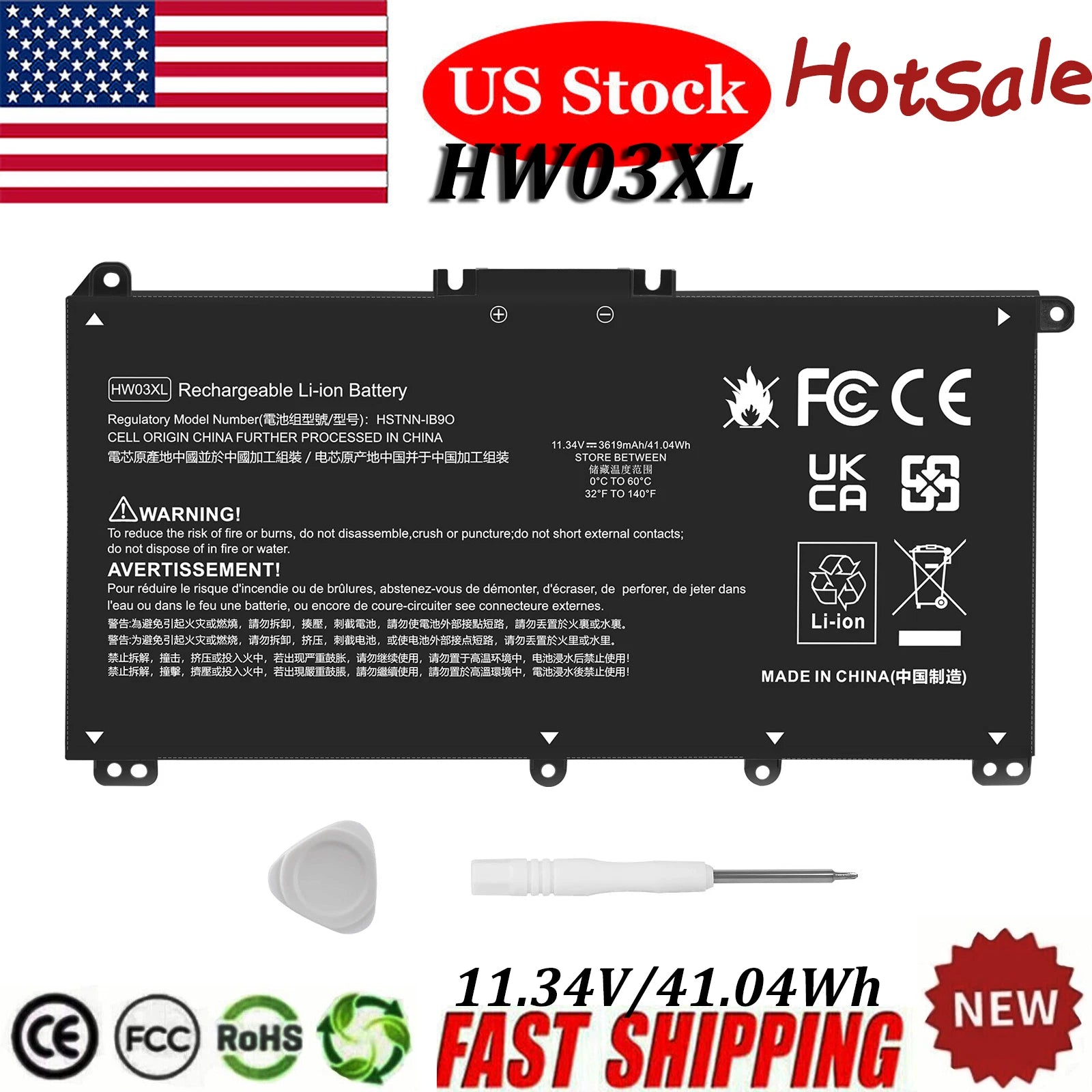 HW03XL Battery For HP Pavilion 15-EG 15-EH 15T-EG 17-CN 17-CP L97300-005 41.04Wh