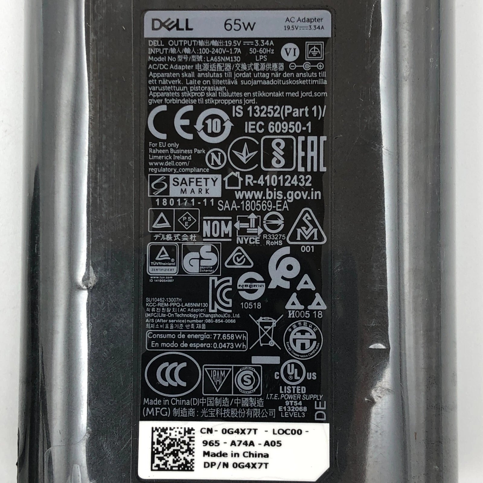 NEW Original Charger Dell 65W AC Adapter Inspiron 11 13 14 15 17 Laptop Series