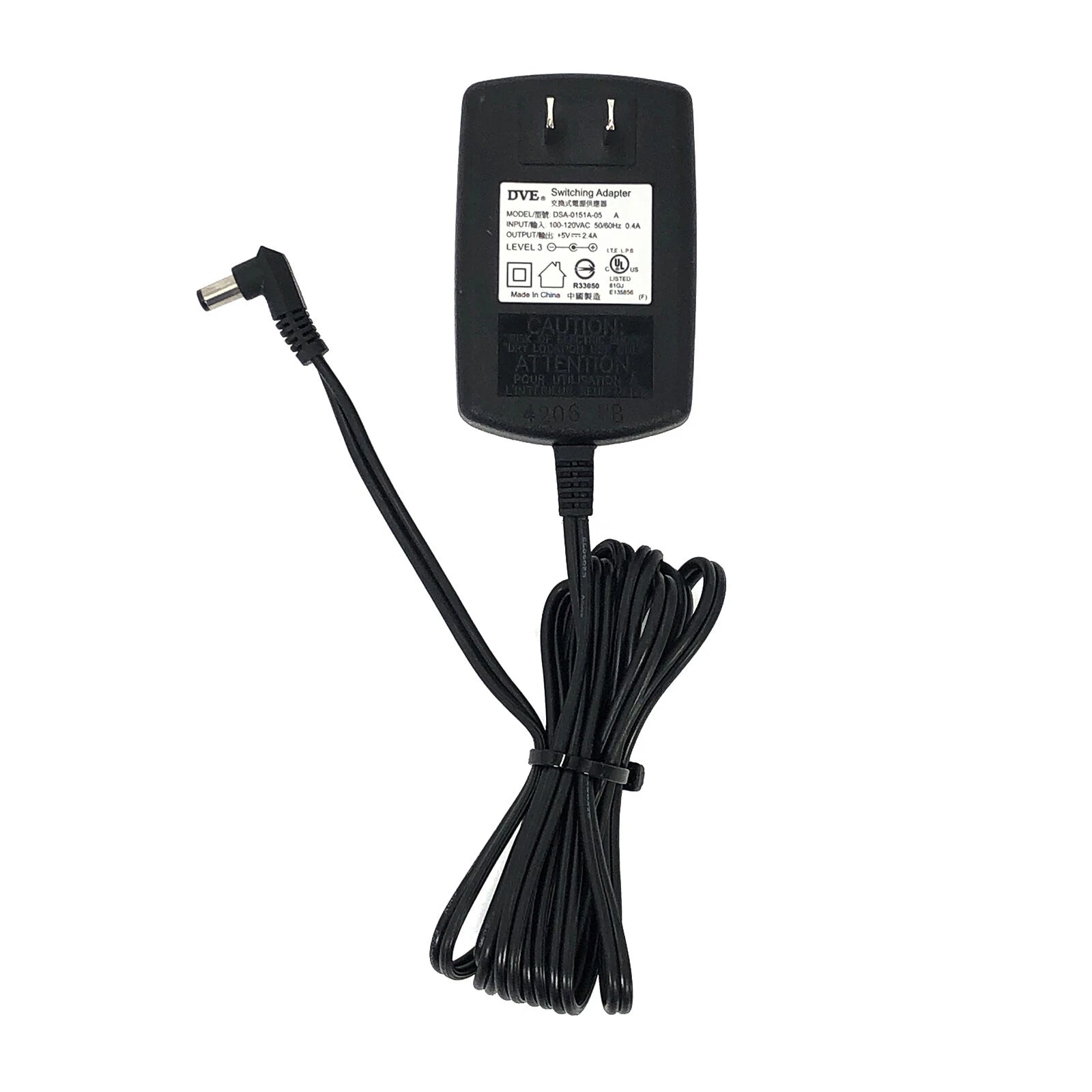 NEW Original DVE DSA-0151A-05 A AC DC Wall Switching Adapter 5V 2.4A 12W OEM