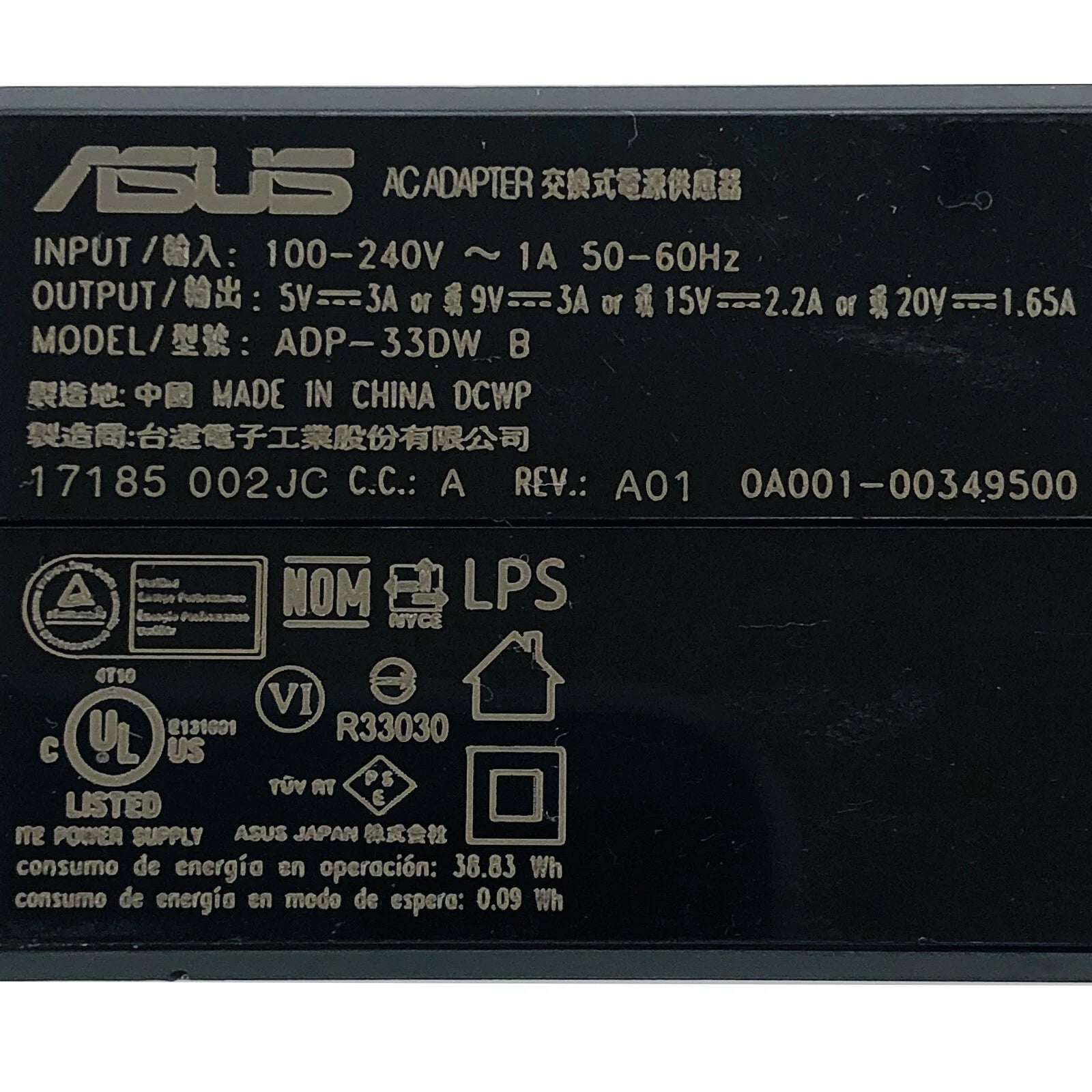NEW Genuine Asus 33W AC Wall Adapter 5-20V 1.65-3A USB-C Model ADP-33DW B OEM