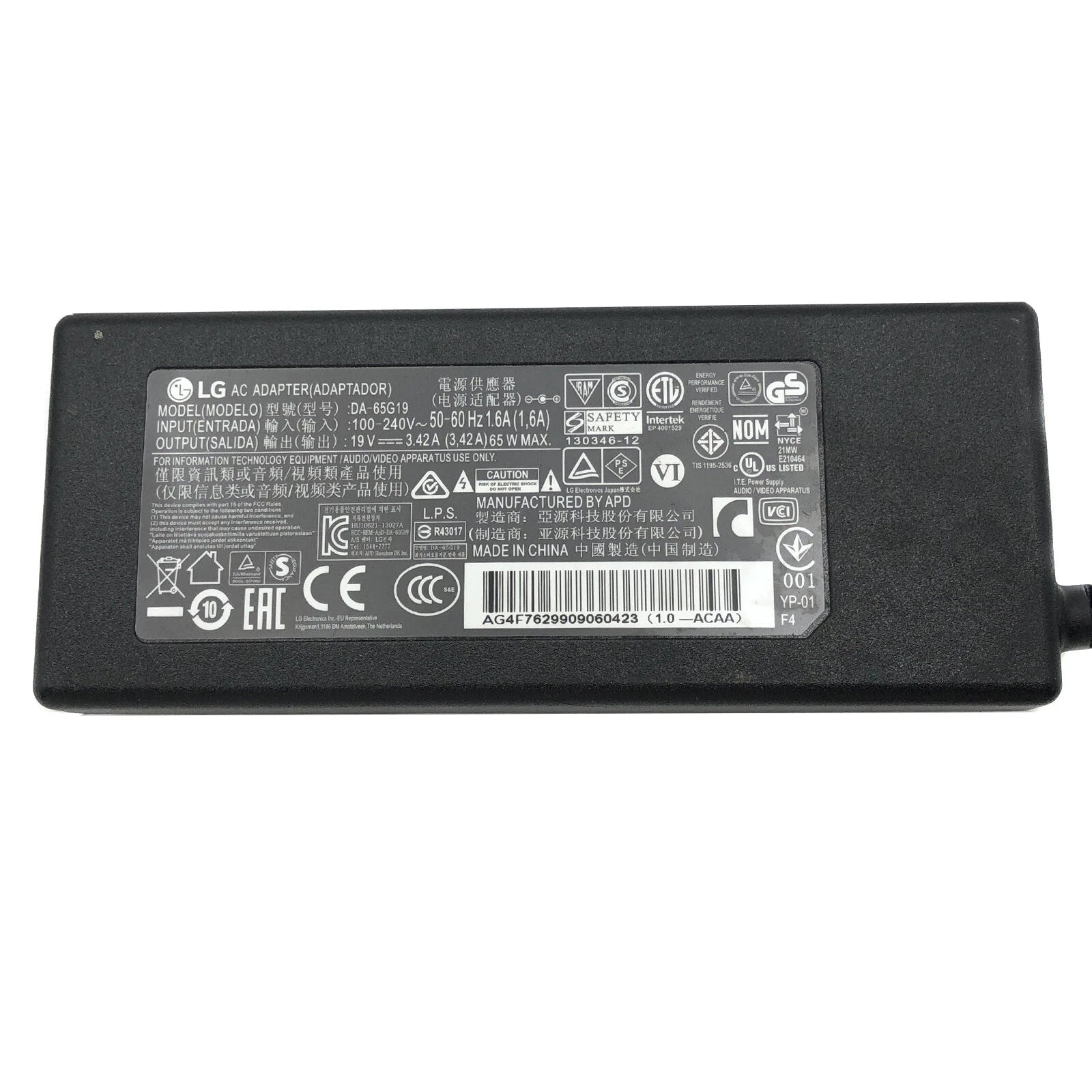 NEW Genuine 65W AC Adapter for LG 24MP57VQ 24MP67HQ 24MP67VQ 27M37D Monitor