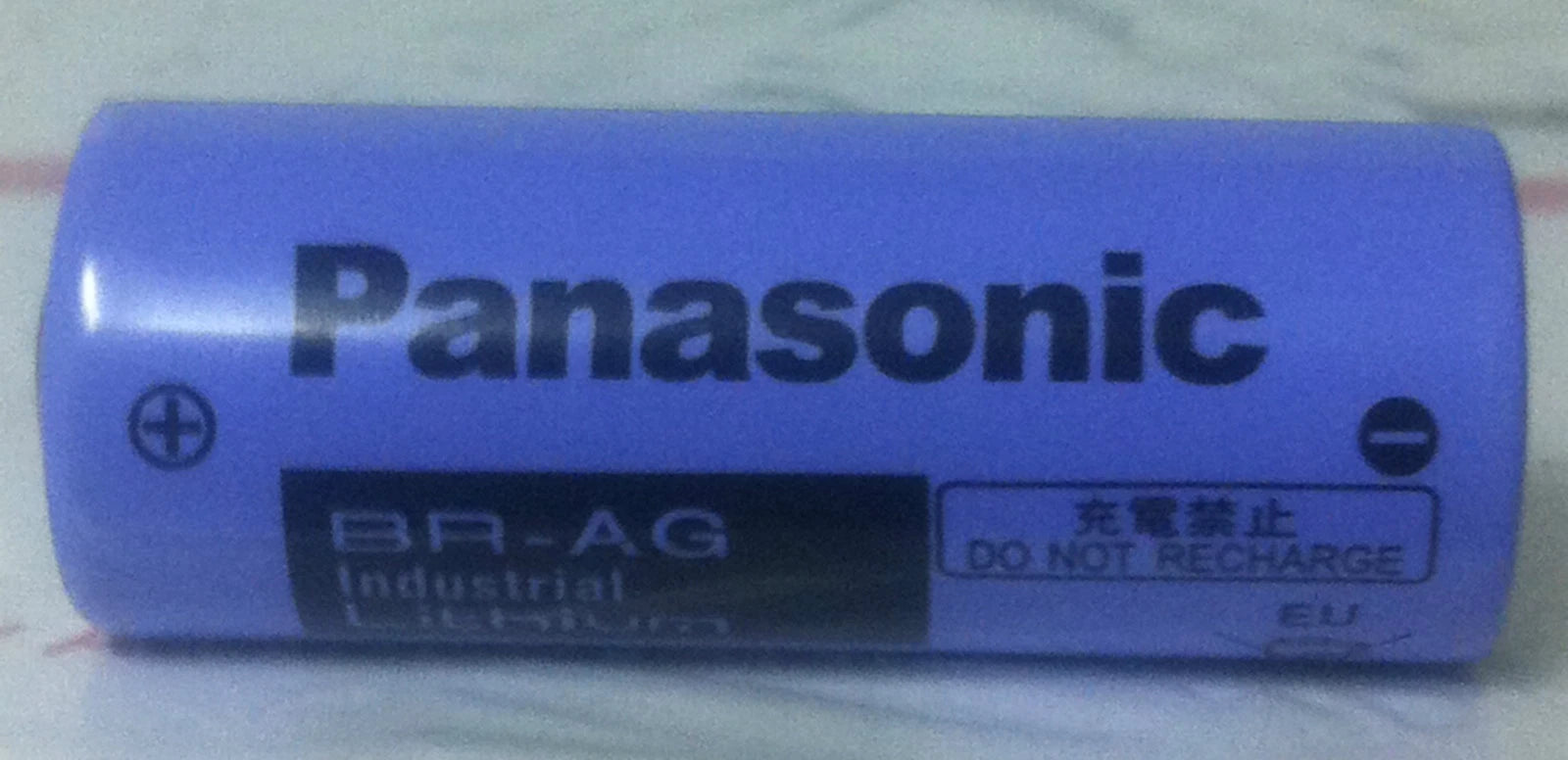 Brand New Panasonic BR-AG 3V PLC Industrial Battery