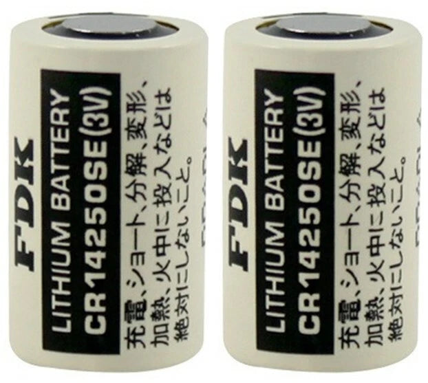 2 FDK 14250 CR14250SE 1/2 AA 3V Lithium 850mAh Batteries