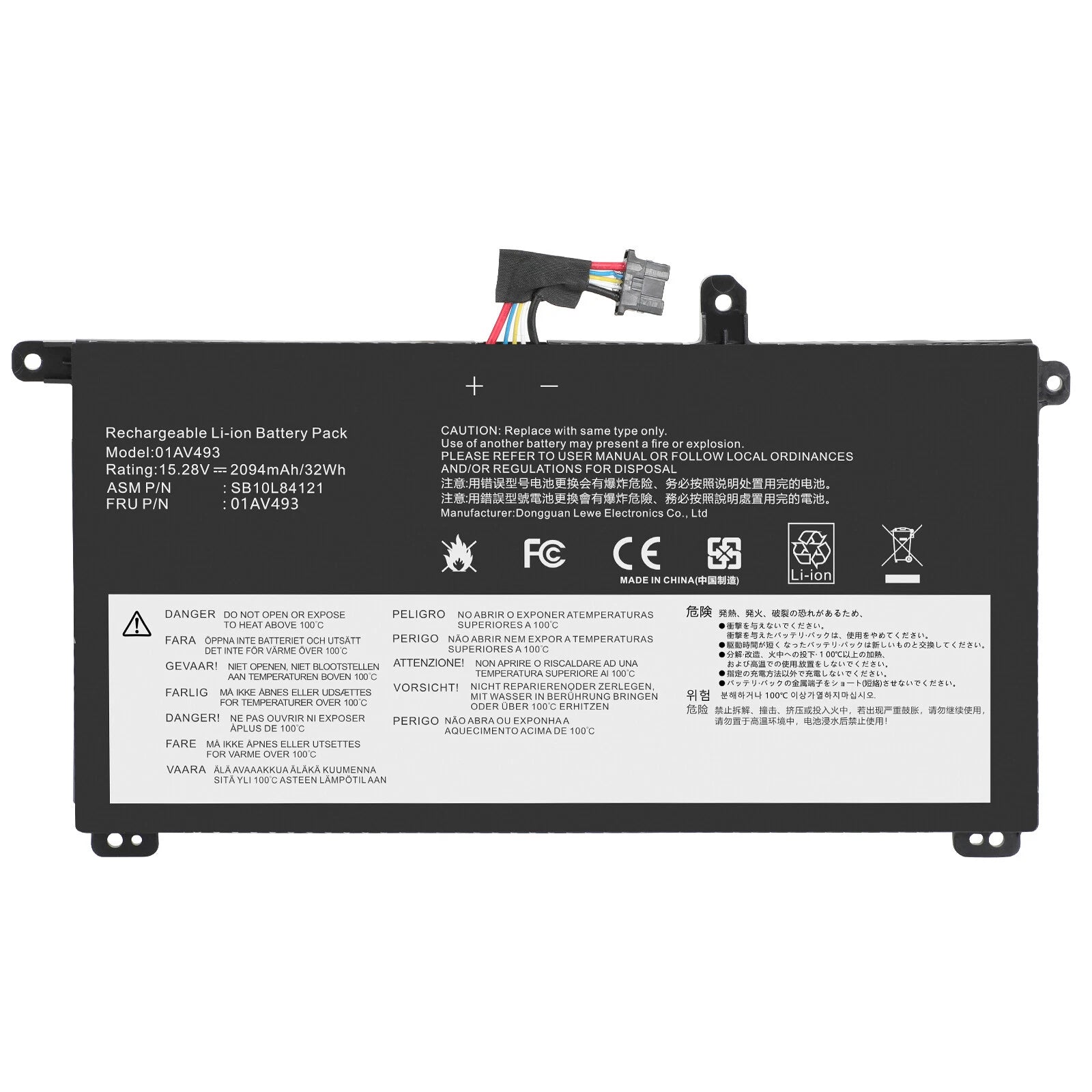 ?01AV493 Battery For Lenovo ThinkPad T570 T580 P51S P52S 00UR891 00UR890 Laptop
