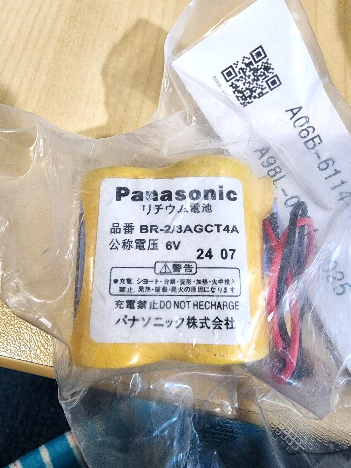Fanuc Battery A98L-0031-0025 A06B-6114-K504 BR-2/3AGCT4A Lithium 6V MFD. 07/2024