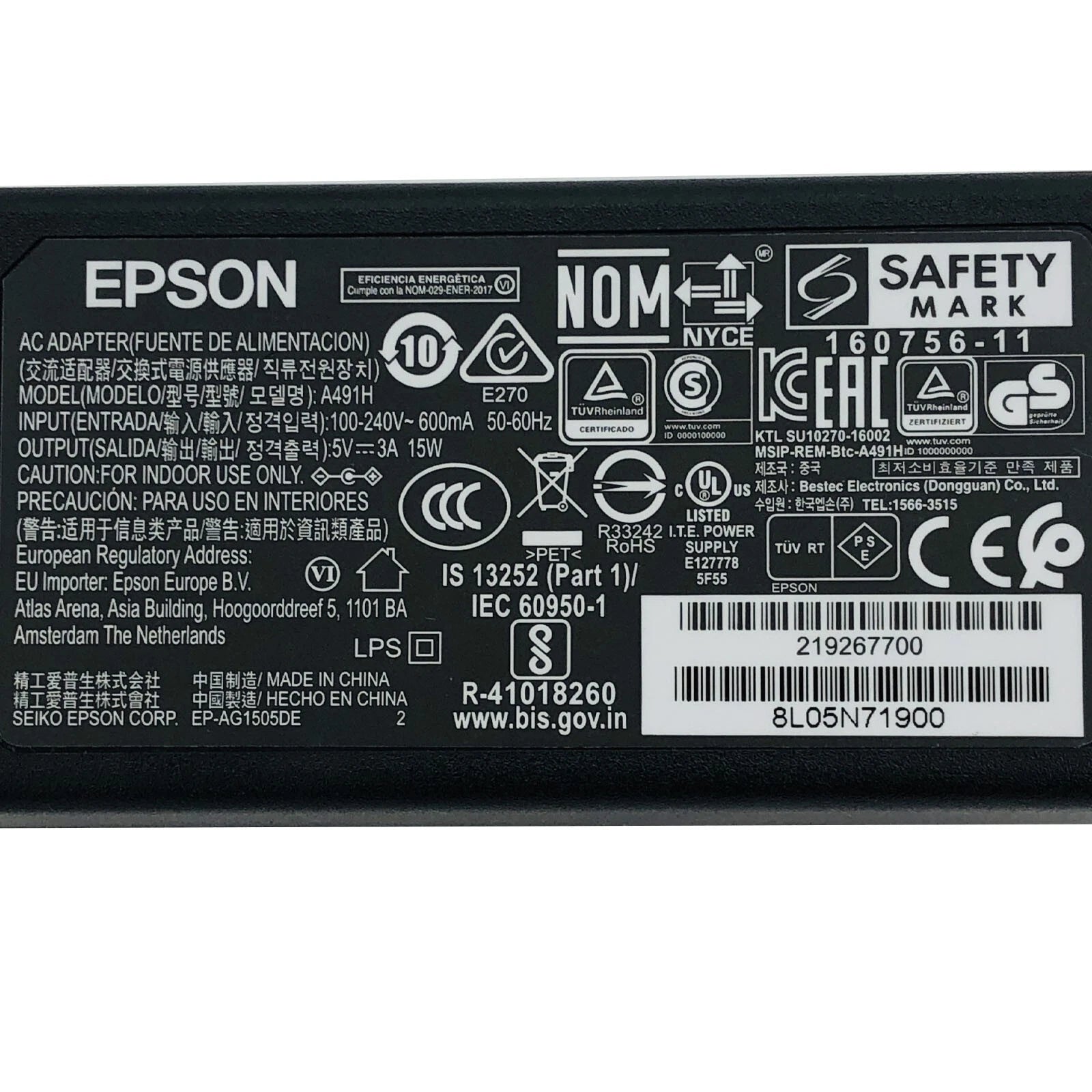 Brand New Original Epson AC Adapter for Workforce ES-200 ES-300W DS-320 Scanners