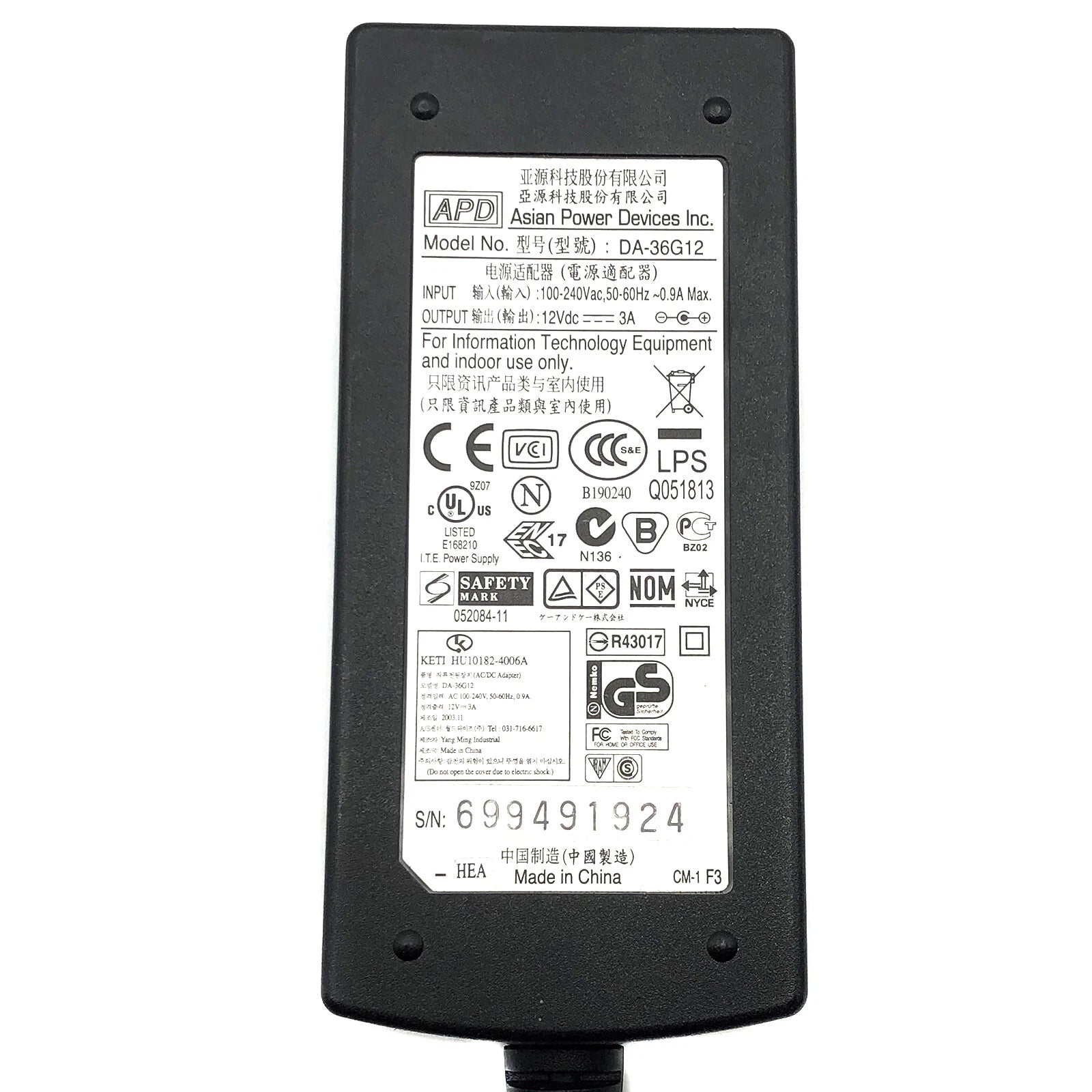 NEW Genuine APD AC Power Adapter 12V Cisco Meraki MX64 MX64W MX67 MX67C MX67W