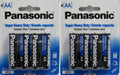 8 Panasonic Super Heavy Duty AA Carbon Zinc Batteries