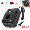 19.2 Volt Fast Charger For Craftsman C3 XCP Lithium-Ion & Ni-Cad Diehard Battery