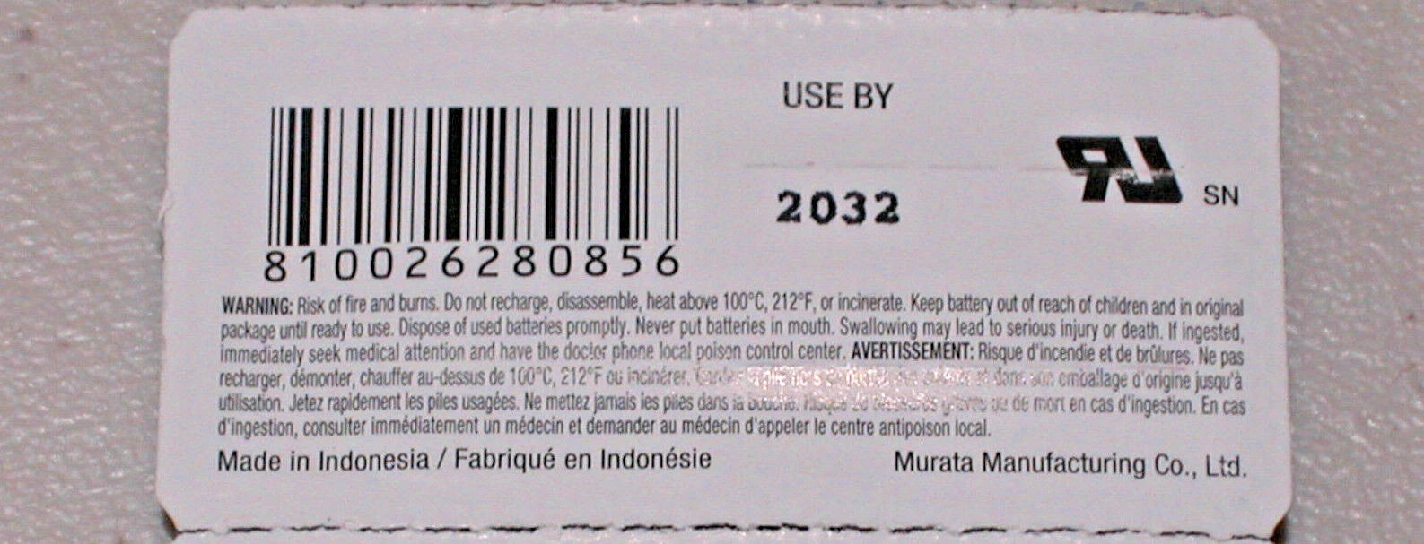 2 pc MURATA CR2032 lithium 3v battery cr 2032 Sony (EXPIRATION DATE 2032)