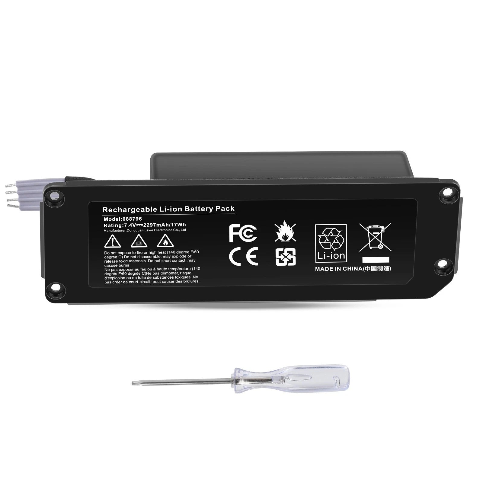 088789 088796 088772 Battery For Bose Soundlink Mini 2 II Speaker 17Wh