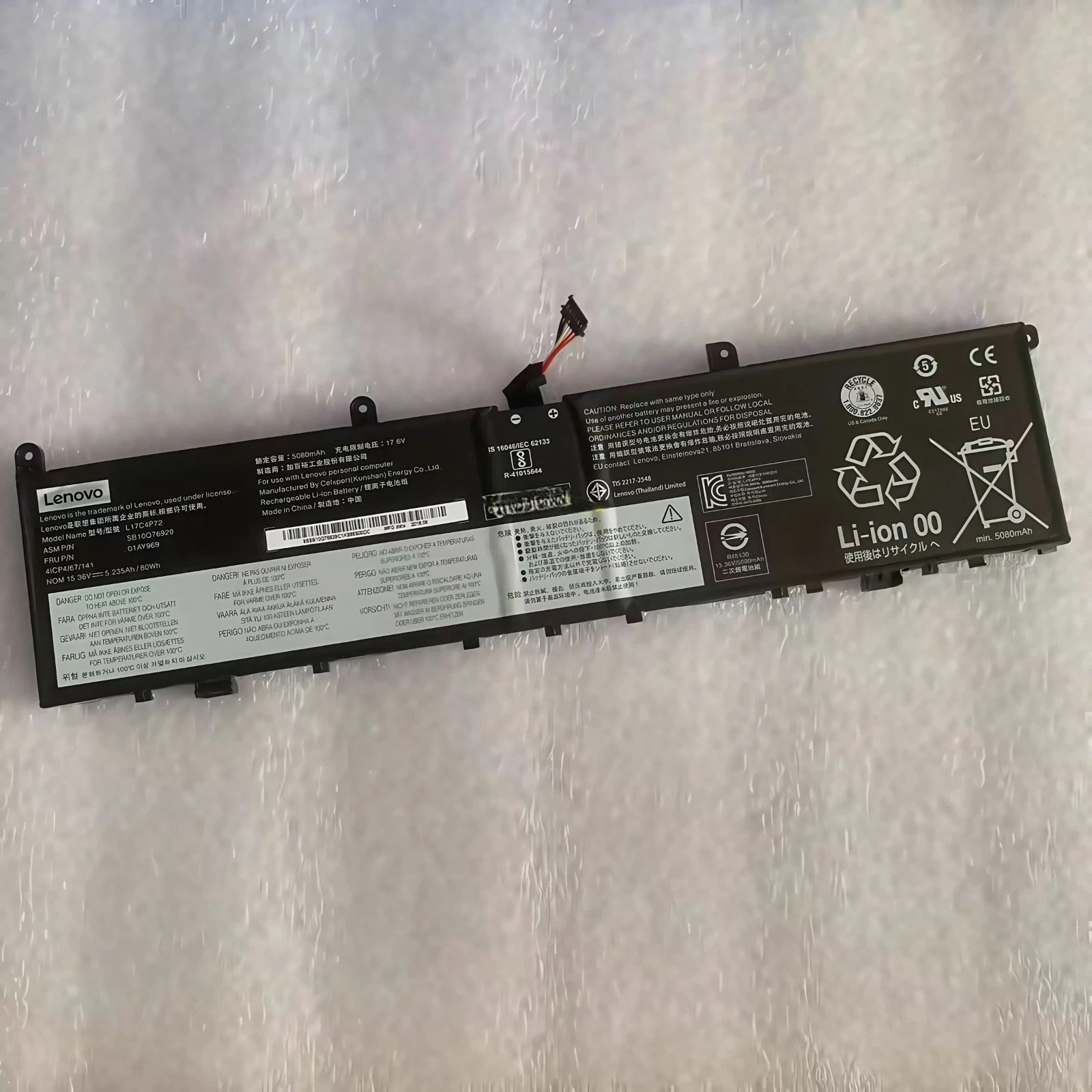 Genuine 01AY969 Battery for Lenovo ThinkPad X1 Extreme 1st Gen/2nd Gen L18M4P71