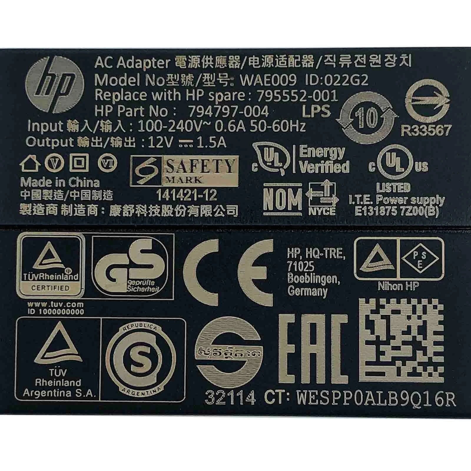 NEW HP AC Adapter 12V 1.5A Wall Charger For HP Omni 10 5600us Tablet PC US