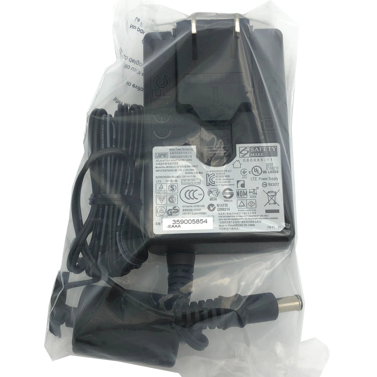 NEW Genuine APD AC Adapter 12V for Kodak ScanMate i920 i940 Document Scanner OEM