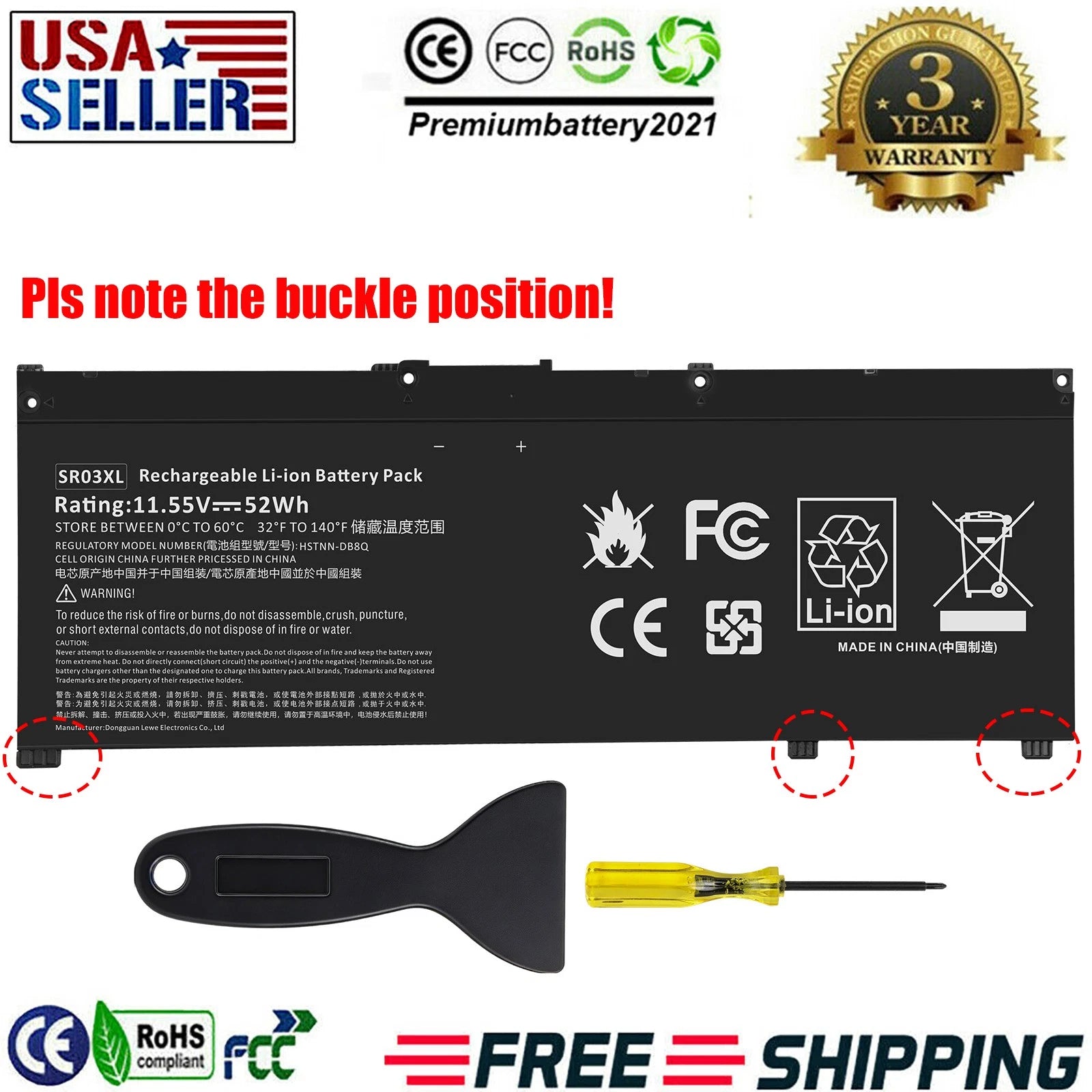 SR03XL Battery For HP Pavilion 15-cx Envy 17-bw 15-CN HSTNN-DB8Q L08934-2C1 NEW