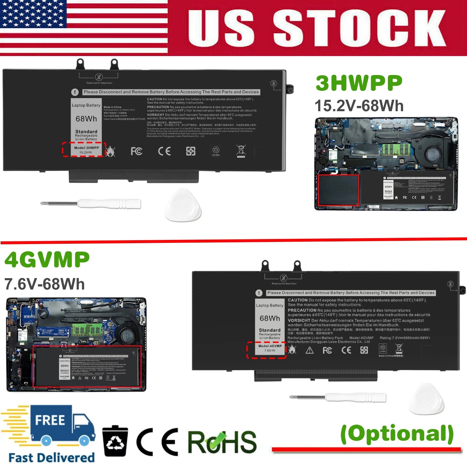 ?3HWPP /4GVMP BATTERY FOR DELL Latitude 5401 5410 5411 5501 5510 Precision 3541