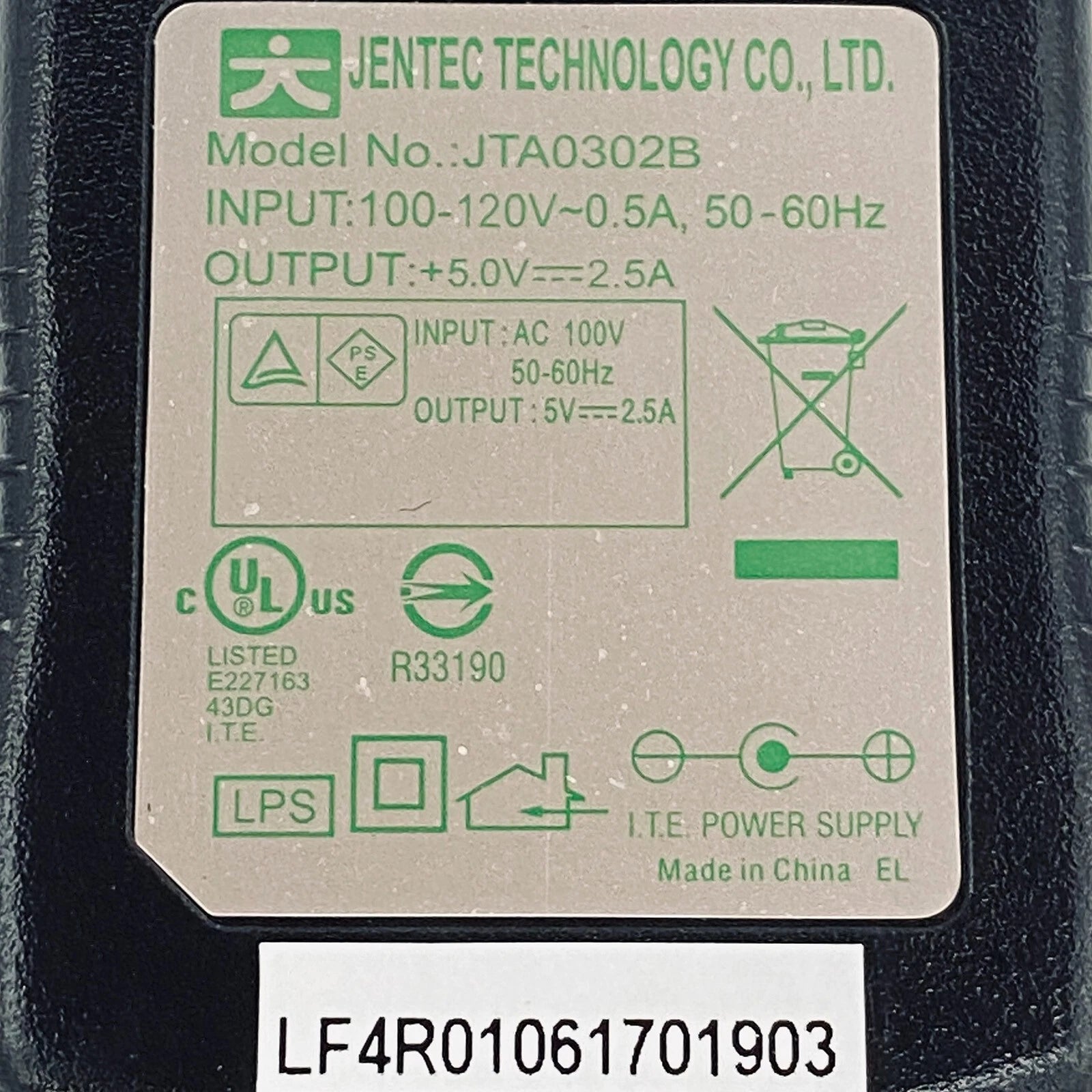 NEW Genuine Jentec JTA0302B 5.5x2.1mm AC Adapter 5V 2.5A Power Wall Plug