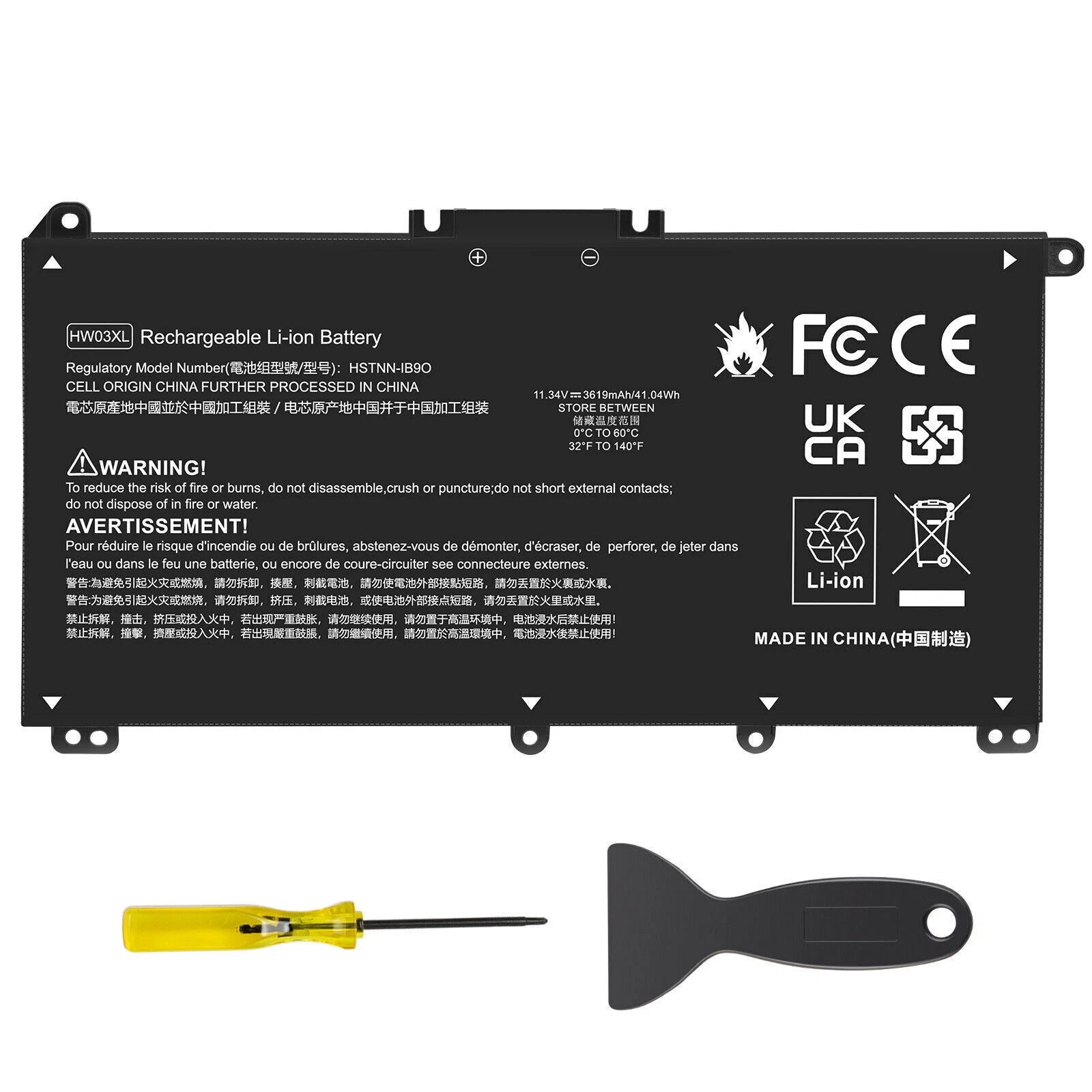 Lot HW03XL Battery For HP Pavilion 15-EG 15-EH 17-CN 17-CP HSTNN-IB90 L97300-005