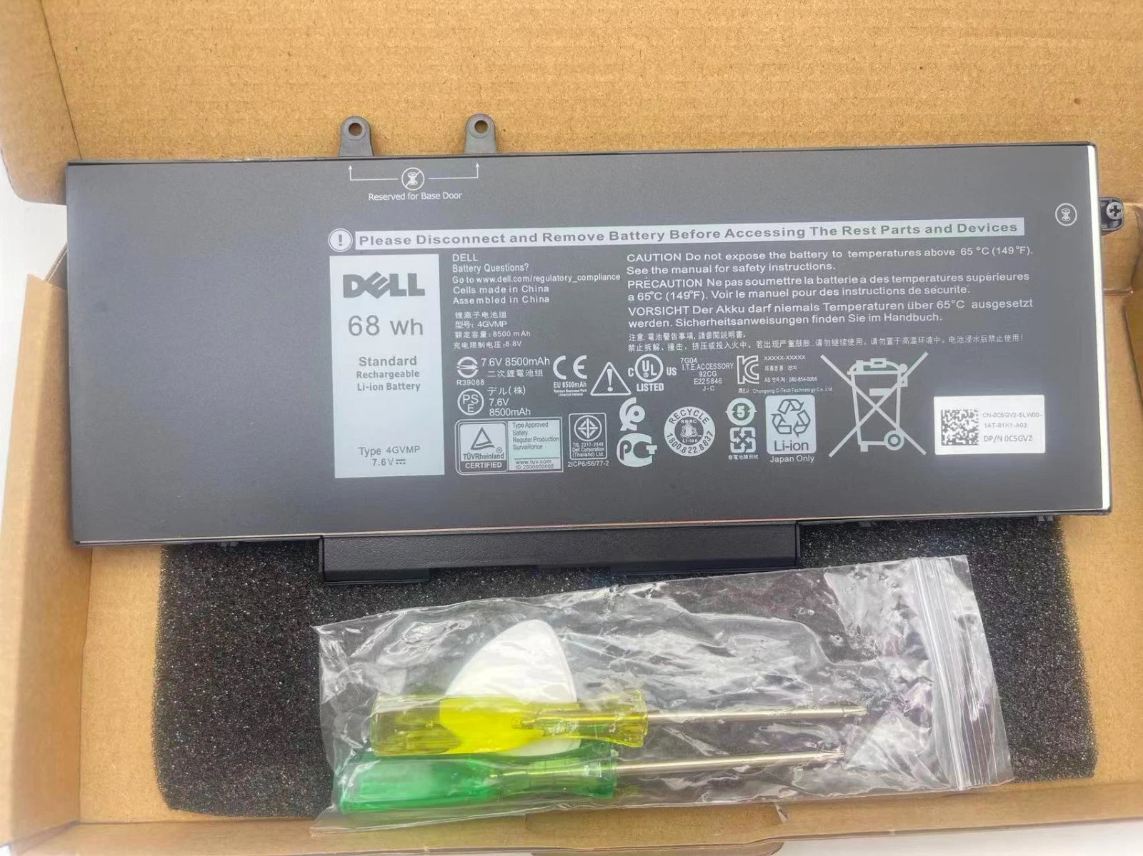 Genuine 4GVMP Battery For Inspiron 7590/7591/7791 2-in-1 P84F P84F001 P42E OEM