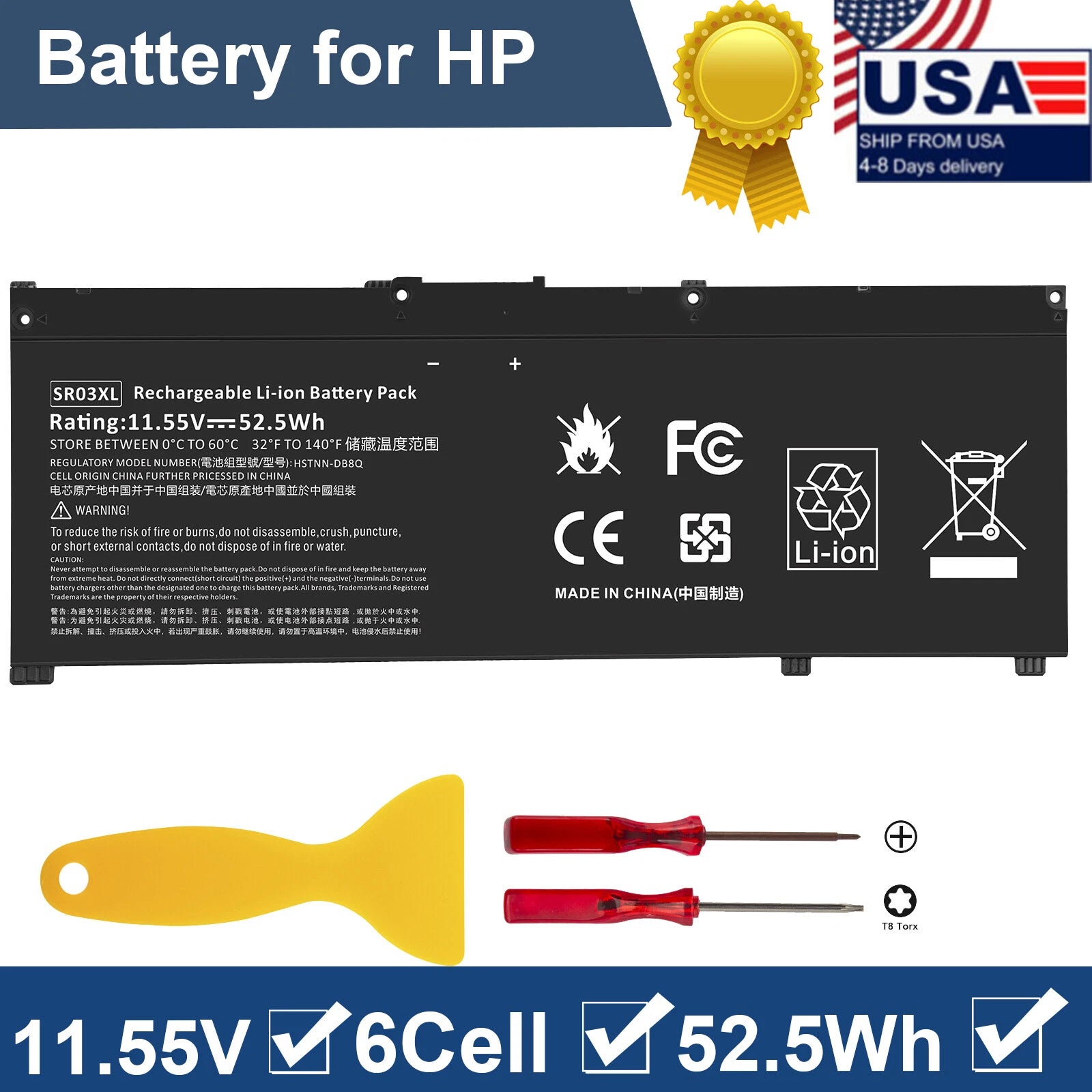 SR03XL Battery for HP Pavilion 15-CX 15-cx0020nr L08855-855 L08934-2B1 Laptop