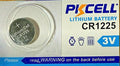 CR1225 PKCELL WATCH BATTERY BR1225 ECR1225 (1 piece) USA Authorized Seller
