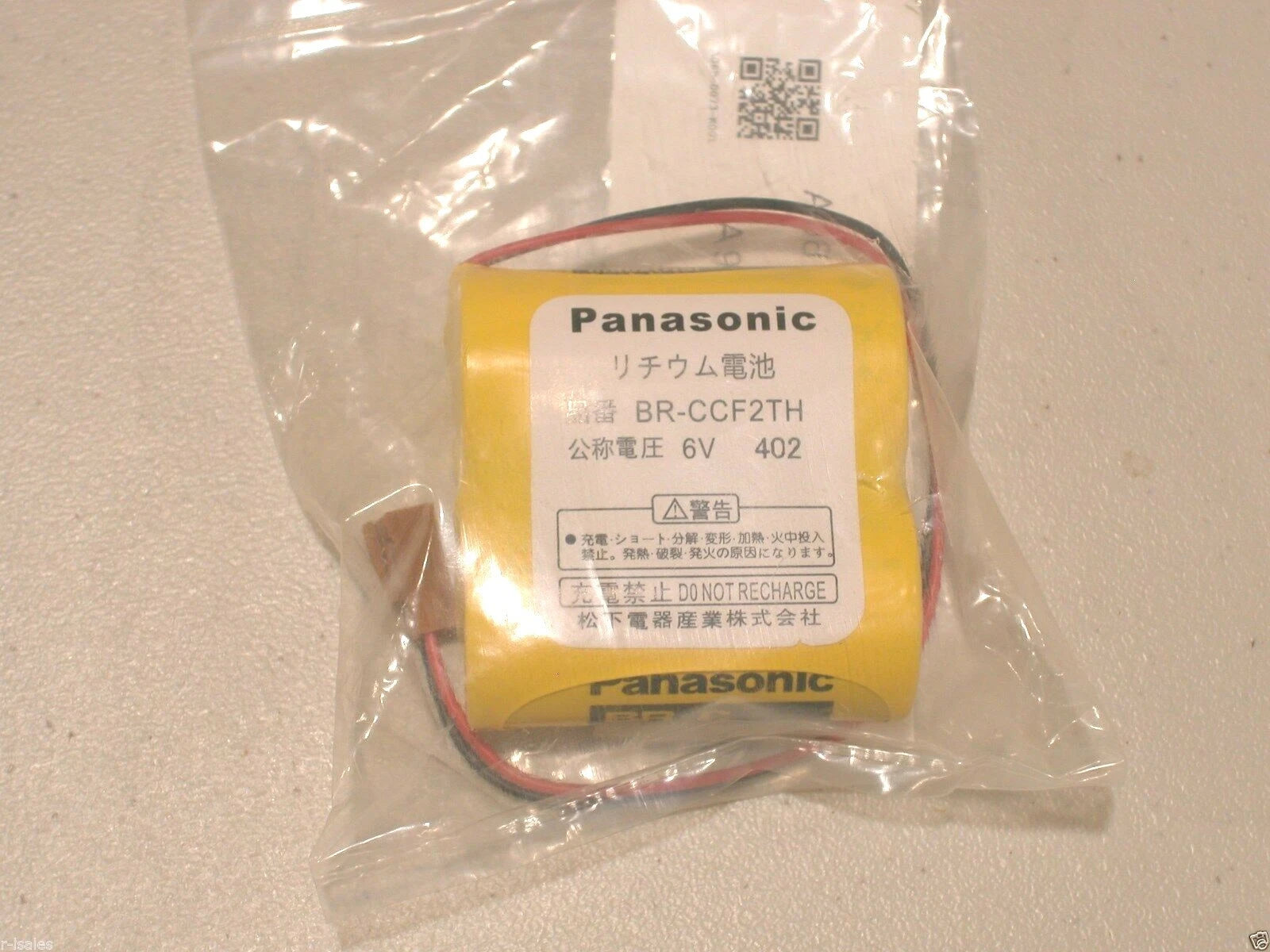 6 Pack! BR-CCF2TH (A98l-0001-0902) 6V 5000mAh Backup Battery for Fanuc controls