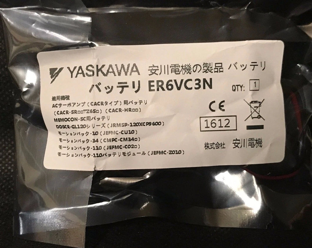 Brand New Toshiba ER6VC3N 3.6 Volts Lithium Battery with Wire Leads Connector
