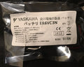 Brand New Toshiba ER6VC3N 3.6 Volts Lithium Battery with Wire Leads Connector