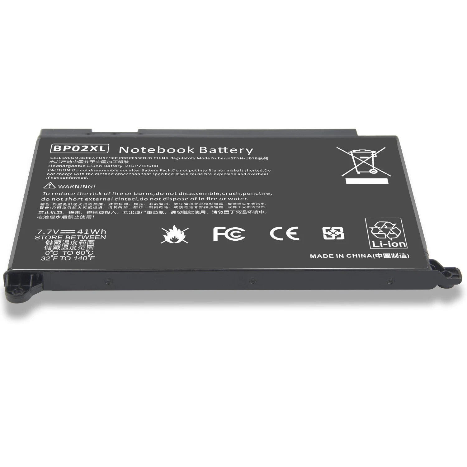 Battery For HP Pavilion 15-AU 15-AU010WM 15-AU123cl 849909-855 849569-421