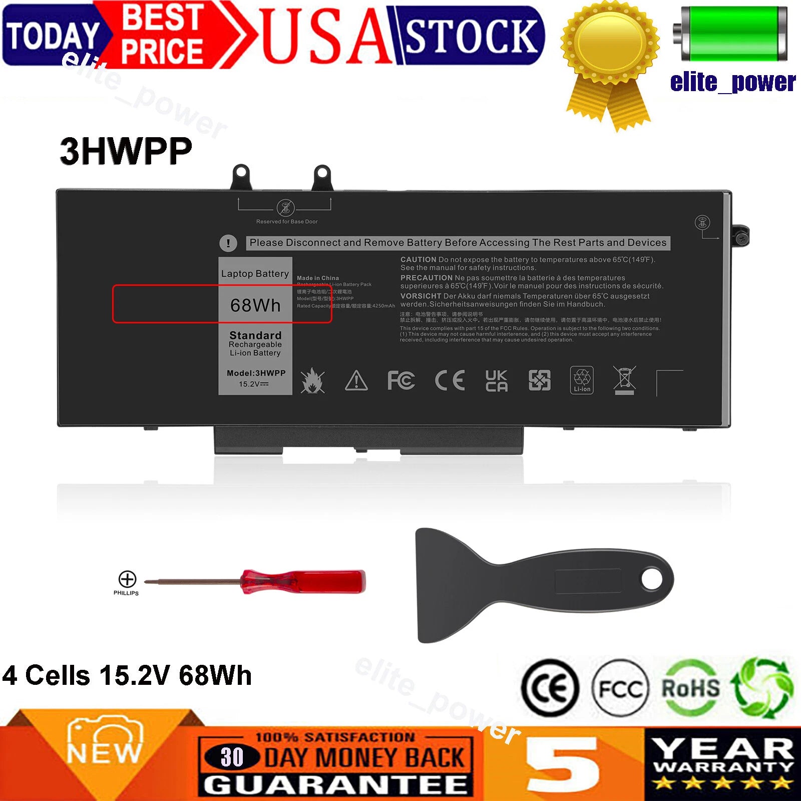 3HWPP Battery For Dell Latitude 5401 5411 5501 5511 Precision 3541 3551 /Charger
