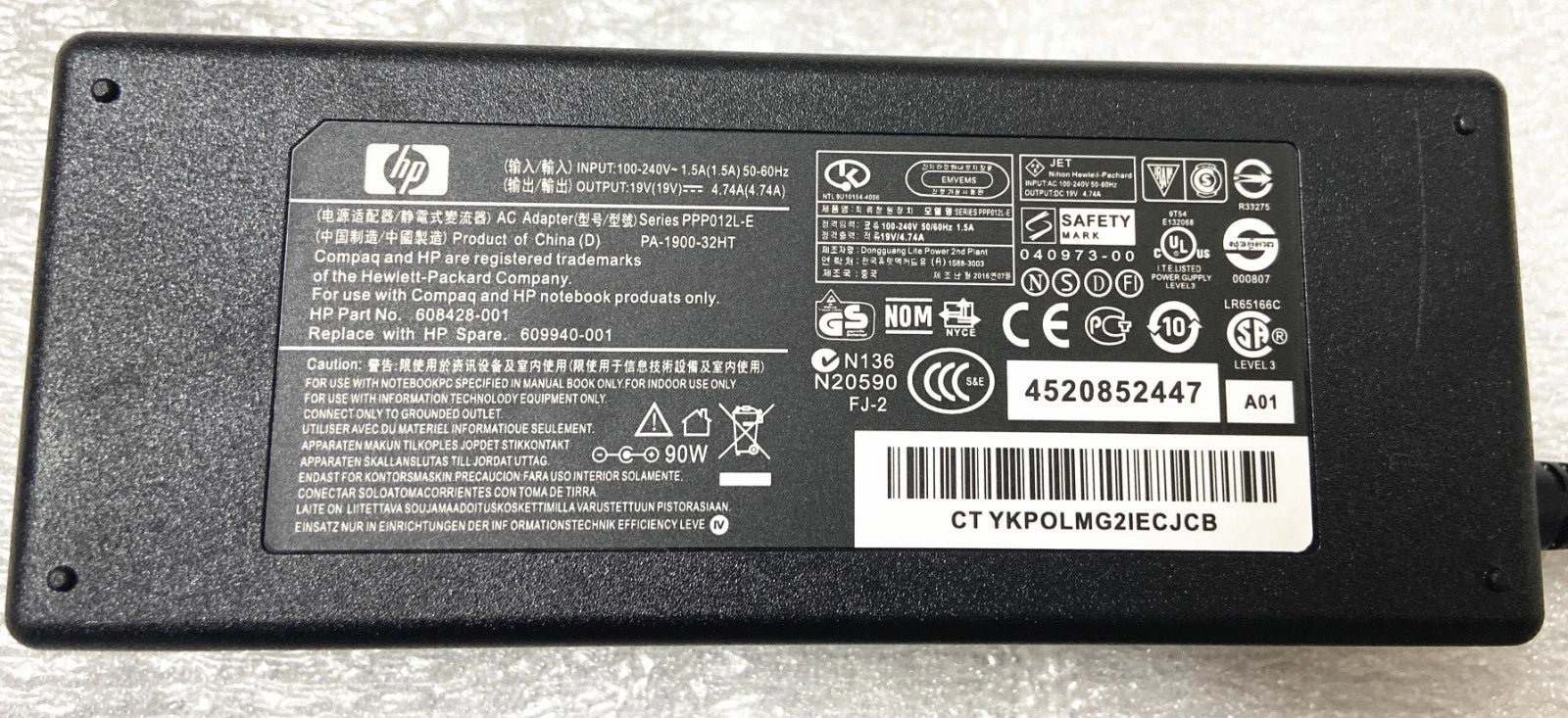 NEW Genuine 90W Adapter Charger For Envy X360 15T 17T 17M/Envy TouchSmart M6 M7