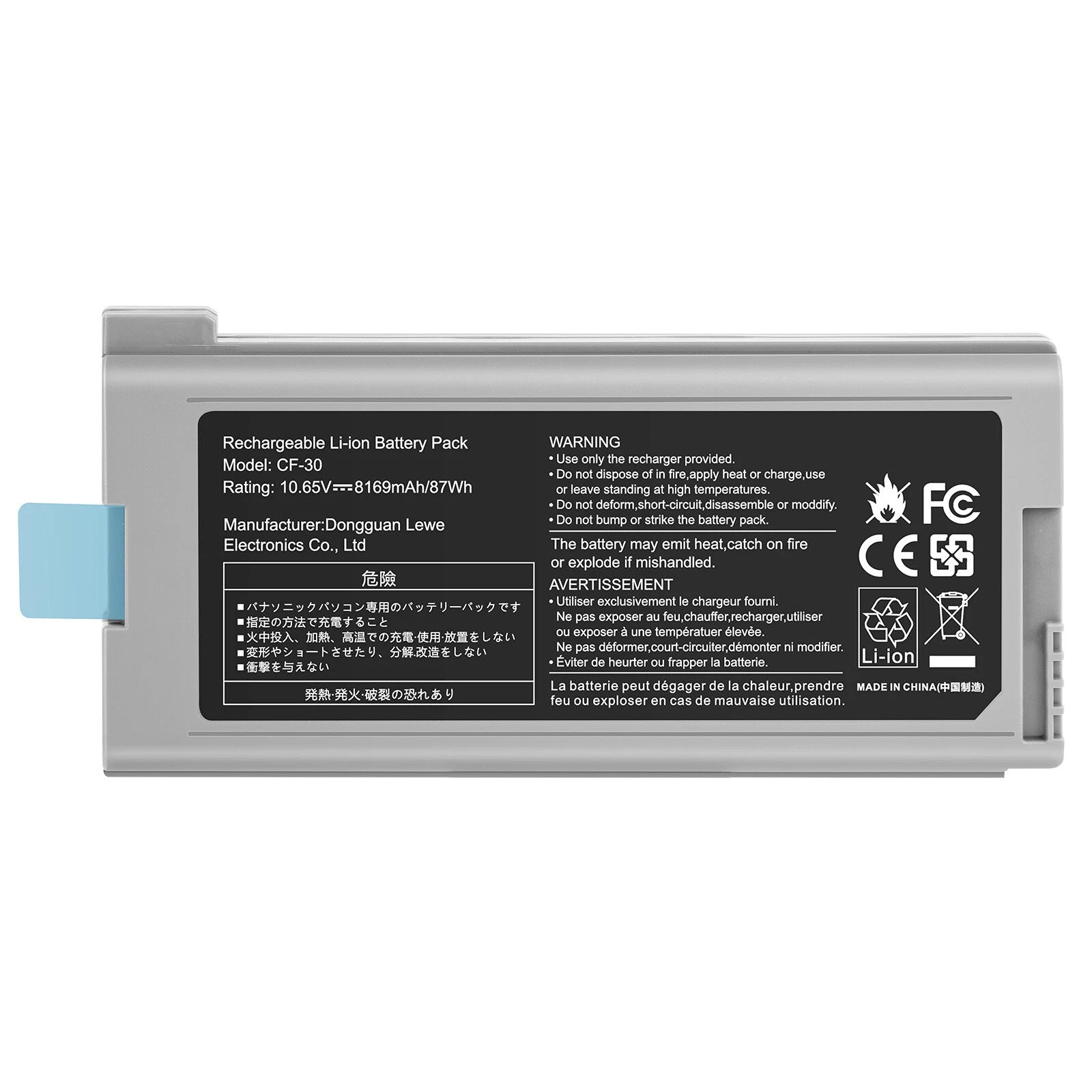 For Panasonic Toughbook CF-30 CF-31 CF-52 CF-53 CF-VZSU46AU CF-VZSU46U Battery