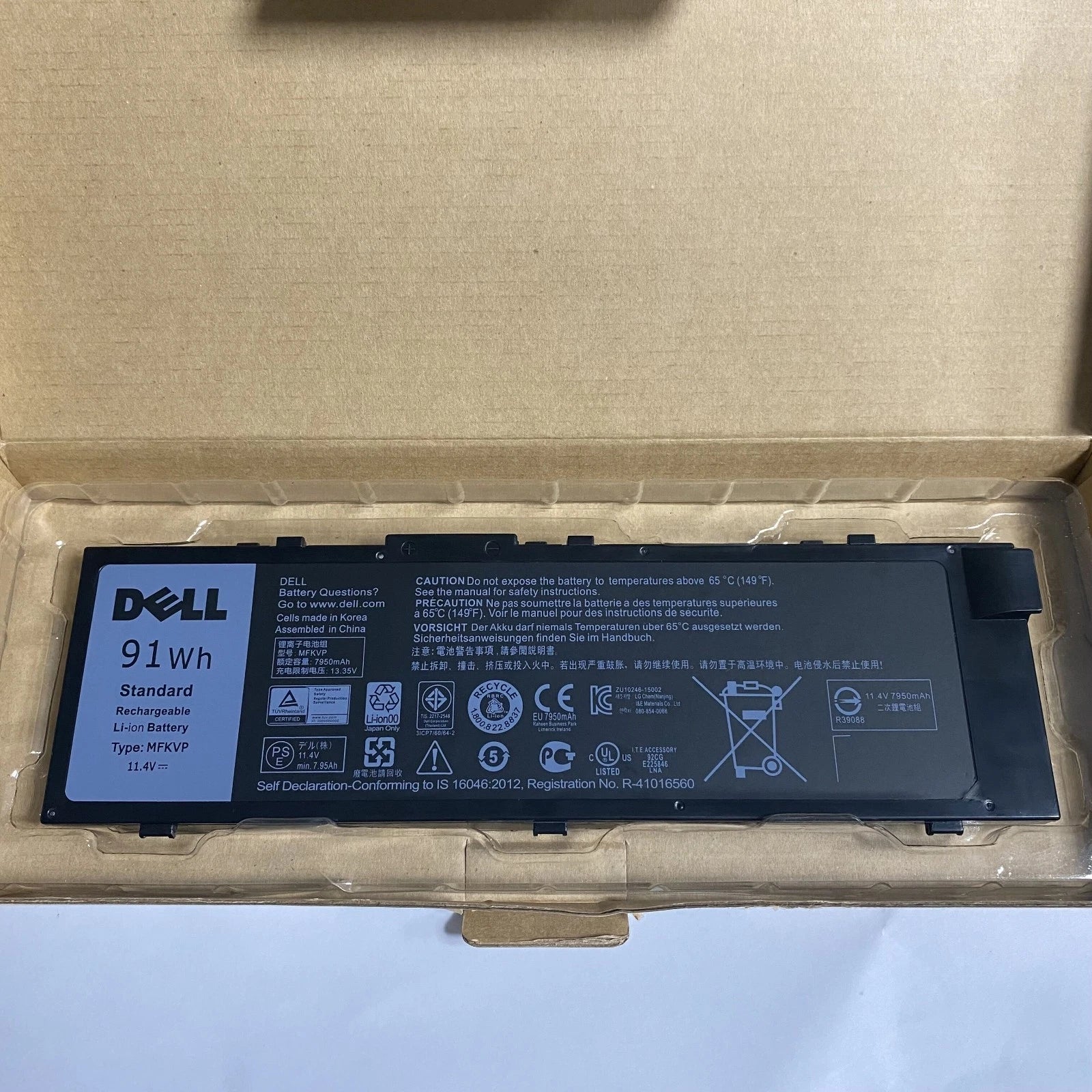 OEM 91Wh MFKVP Battery For Dell Precision 15 7510 7520 17 7710 7720 M7510 M7710