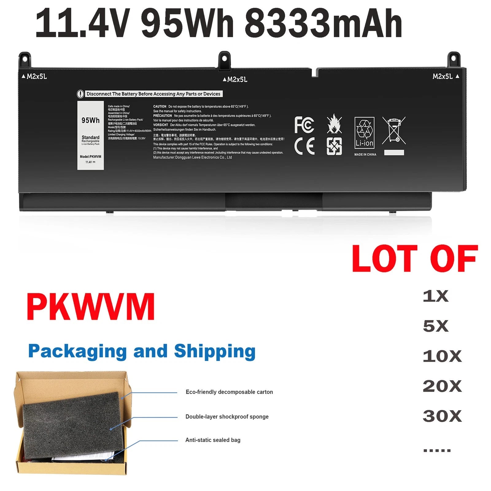 ??LOT PKWVM Battery For DELL Precision 7550 7560 CR72X 17C06 447VR P93F002 95WH