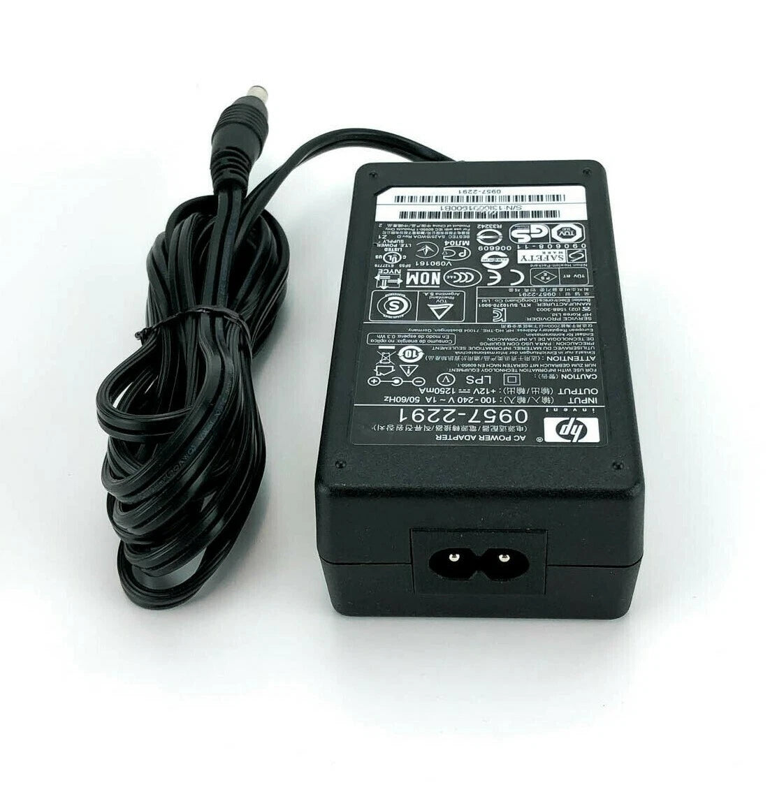 NEW Genuine HP AC Adapter Model P/N 0957-2291 12V 1.25A Power Supply Charger