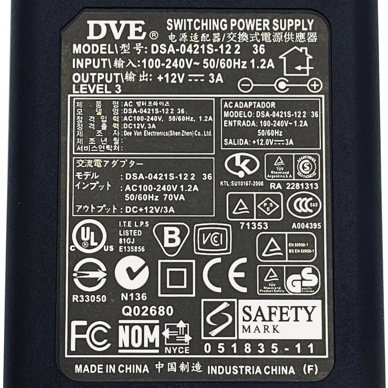 NEW Genuine DVE DSA-0421S-12 2 36 Switching Power Supply Adapter 12V 3A 36W OEM