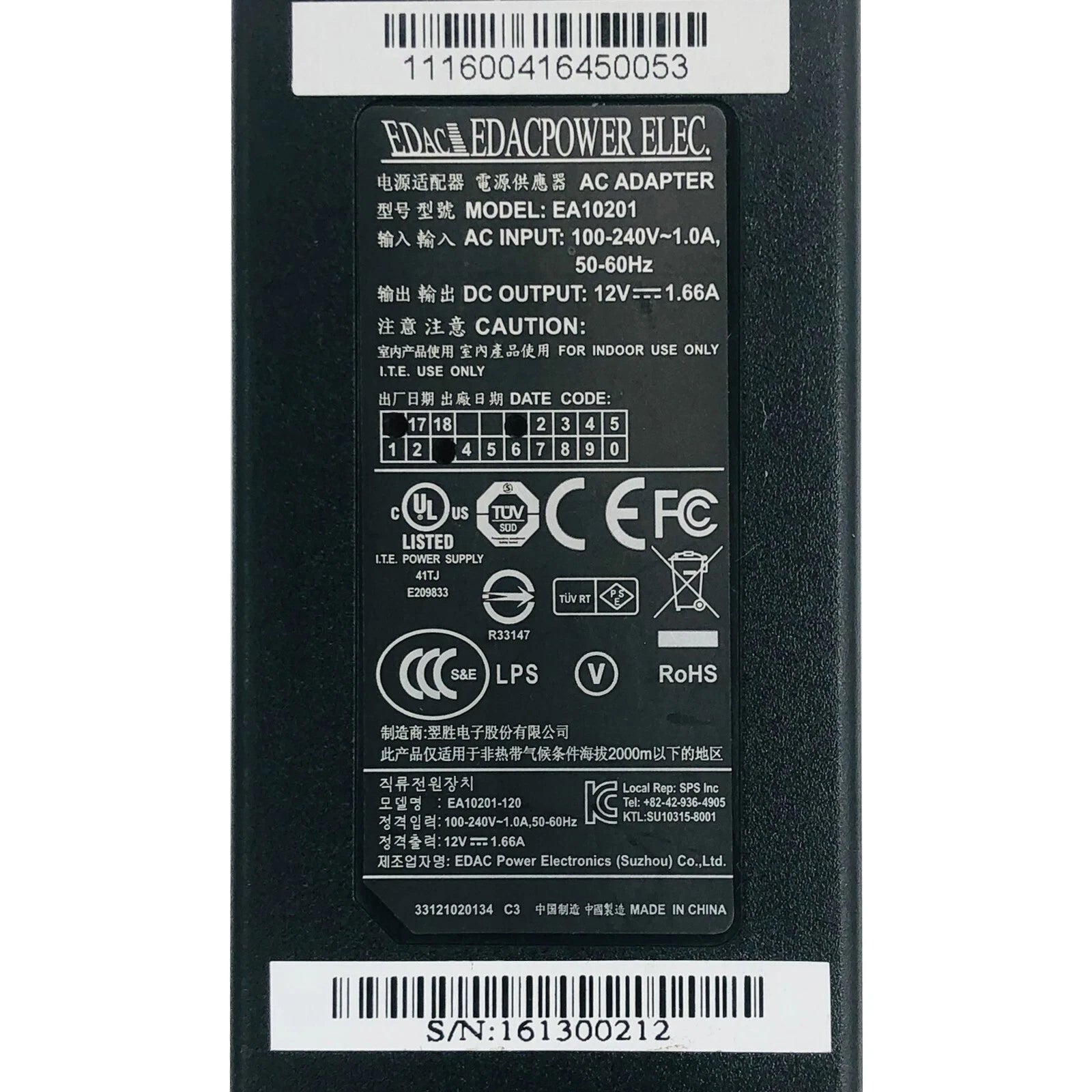 NEW Original Edac 20W AC Power Adapter EA10201 12V 1.66A Charger