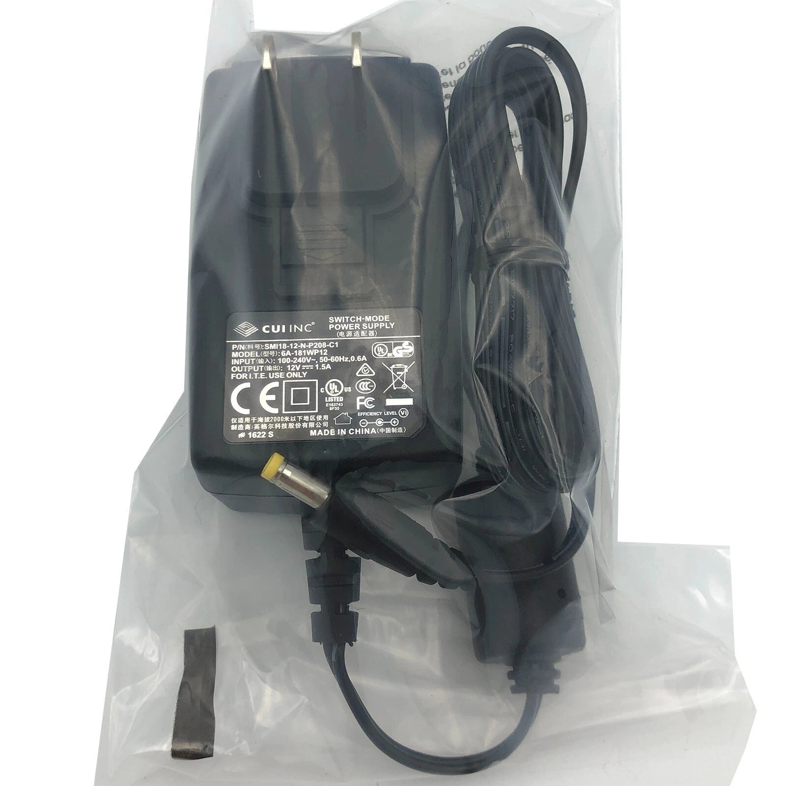 NEW Original CUI INC EMSA120150 P/N EMSA120150-P13P-SZ-C10 Adapter 12V 1.5A OEM