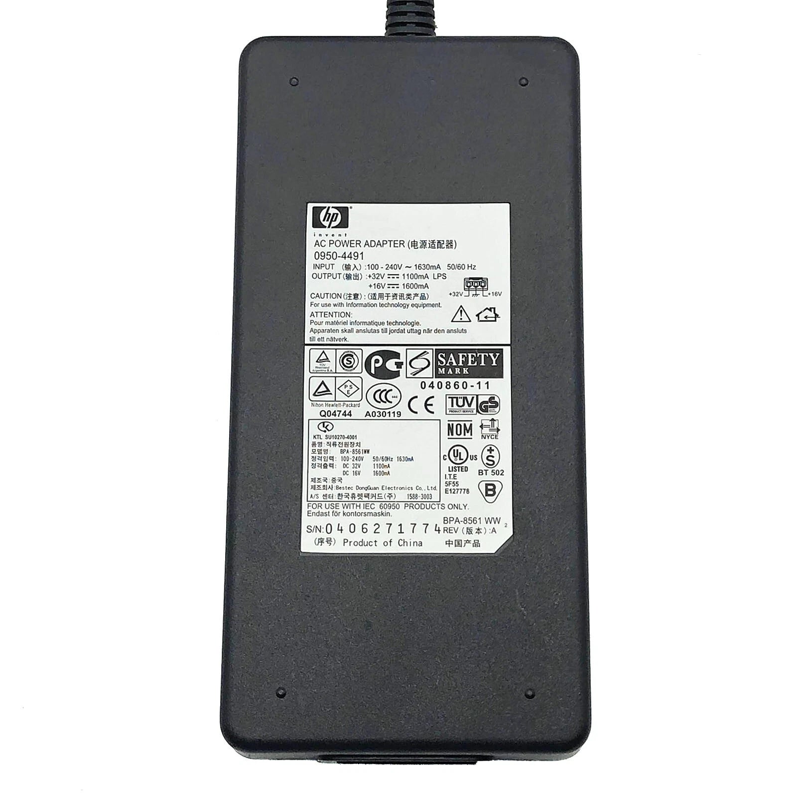 NEW Genuine HP AC DC Adapter P/N 0950-4491 16V 1600mA 32V 1100mA OEM